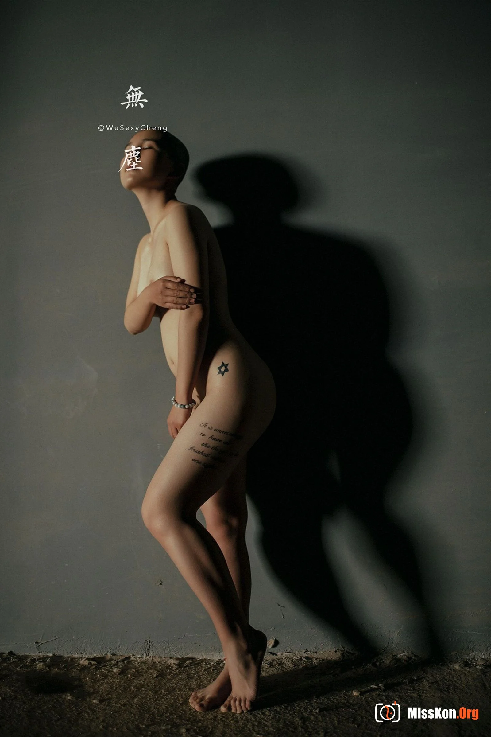 Portfolio of photographer Dust free (June 2022) - Photo 5