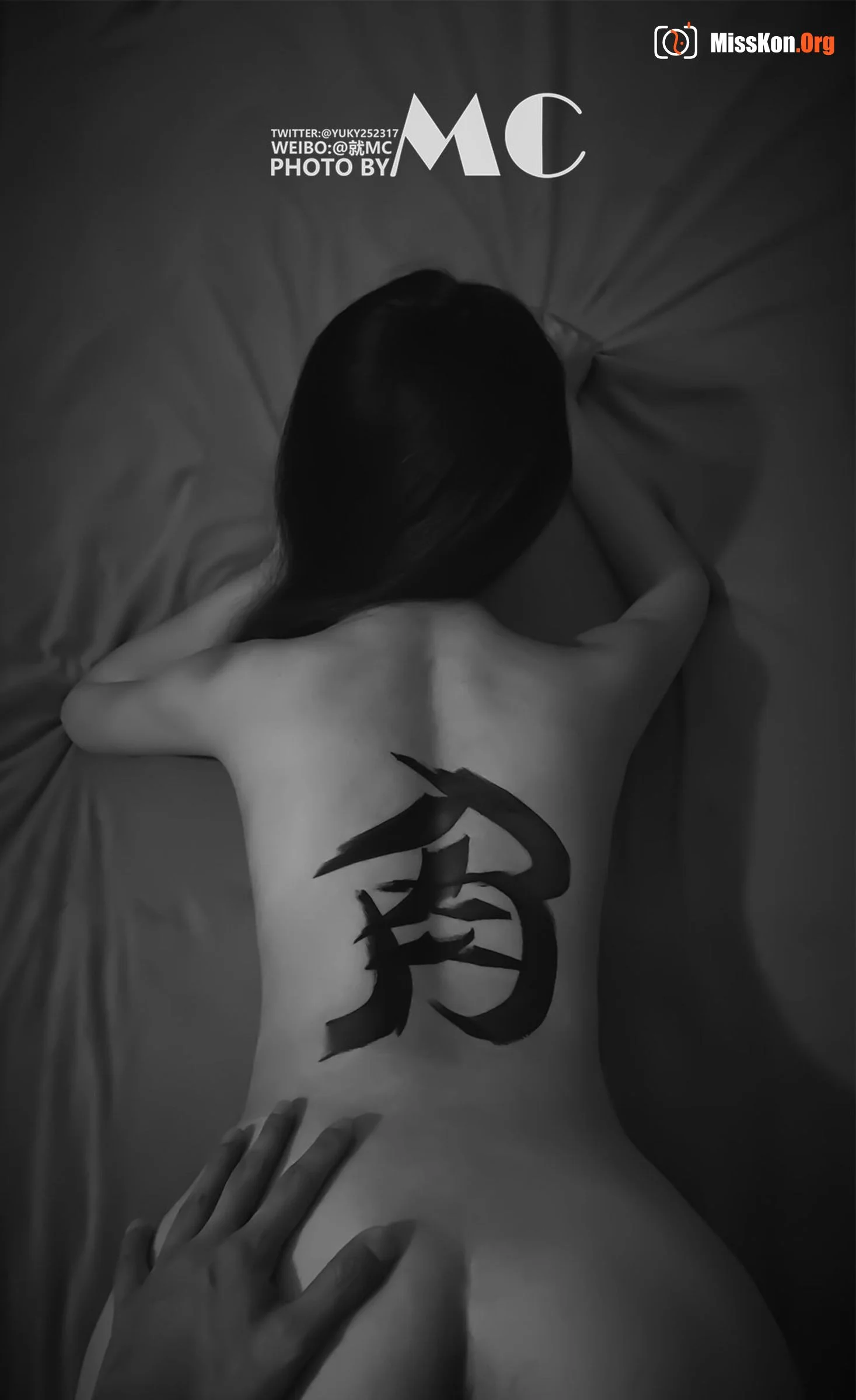 Portfolio of photographer Just MC - Photo 18