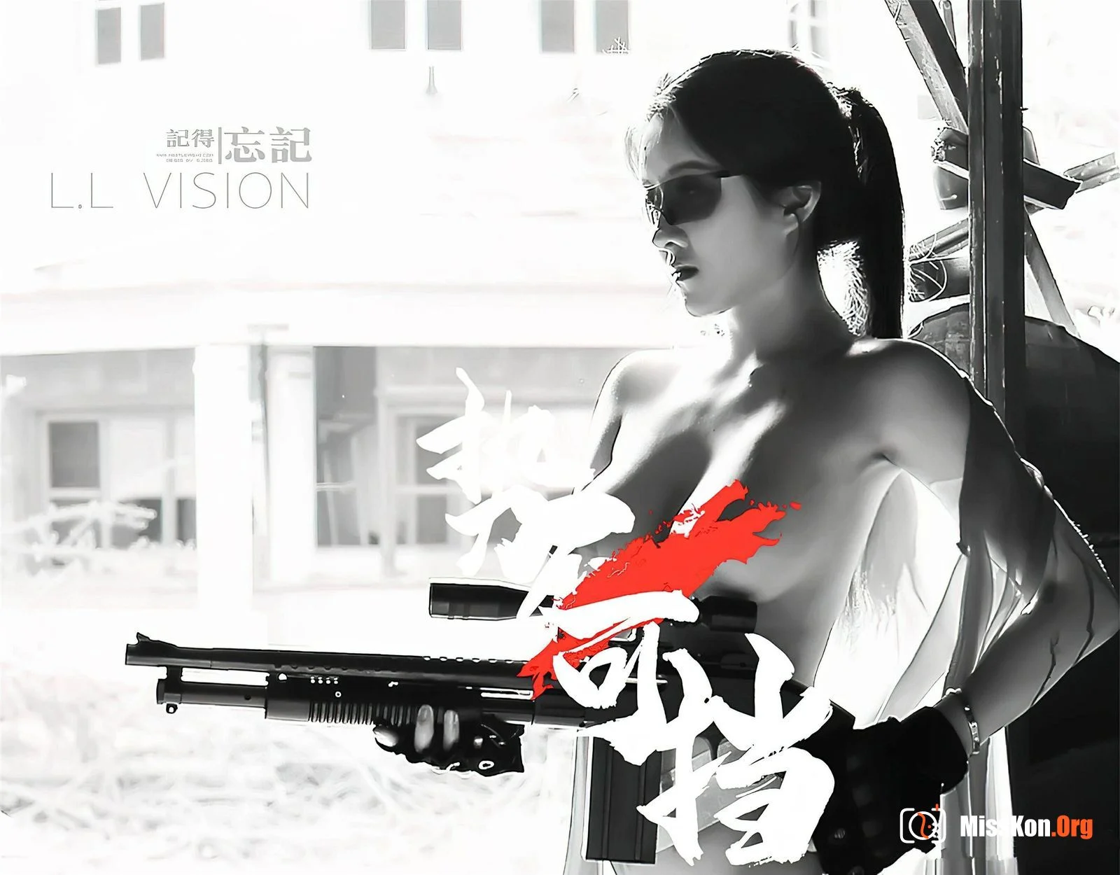 Portfolio of photographer L.LVISION (Yoshiko) - Photo 15