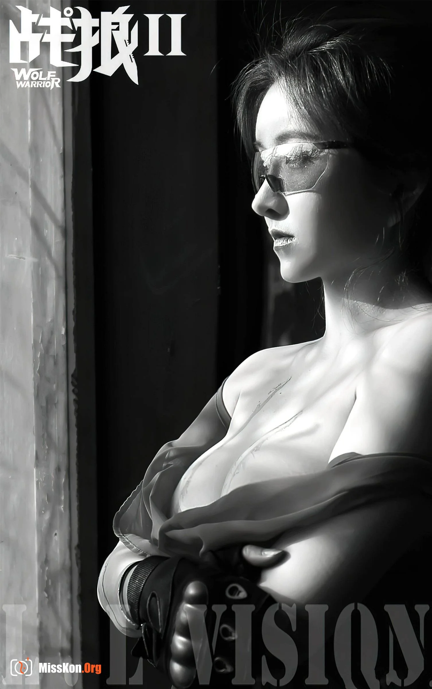Portfolio of photographer L.LVISION (Yoshiko) - Photo 16
