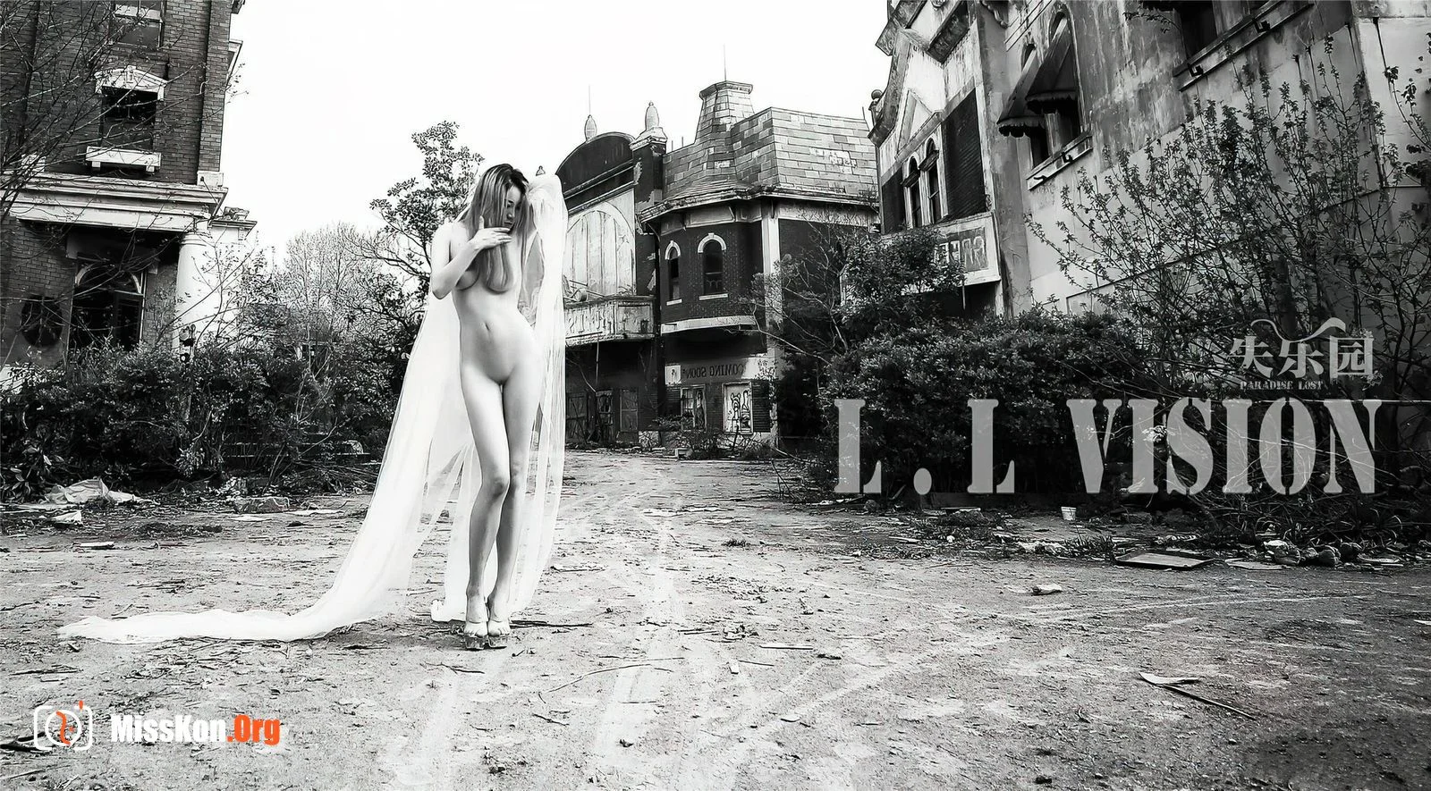 Portfolio of photographer L.LVISION (Yoshiko) - Photo 18