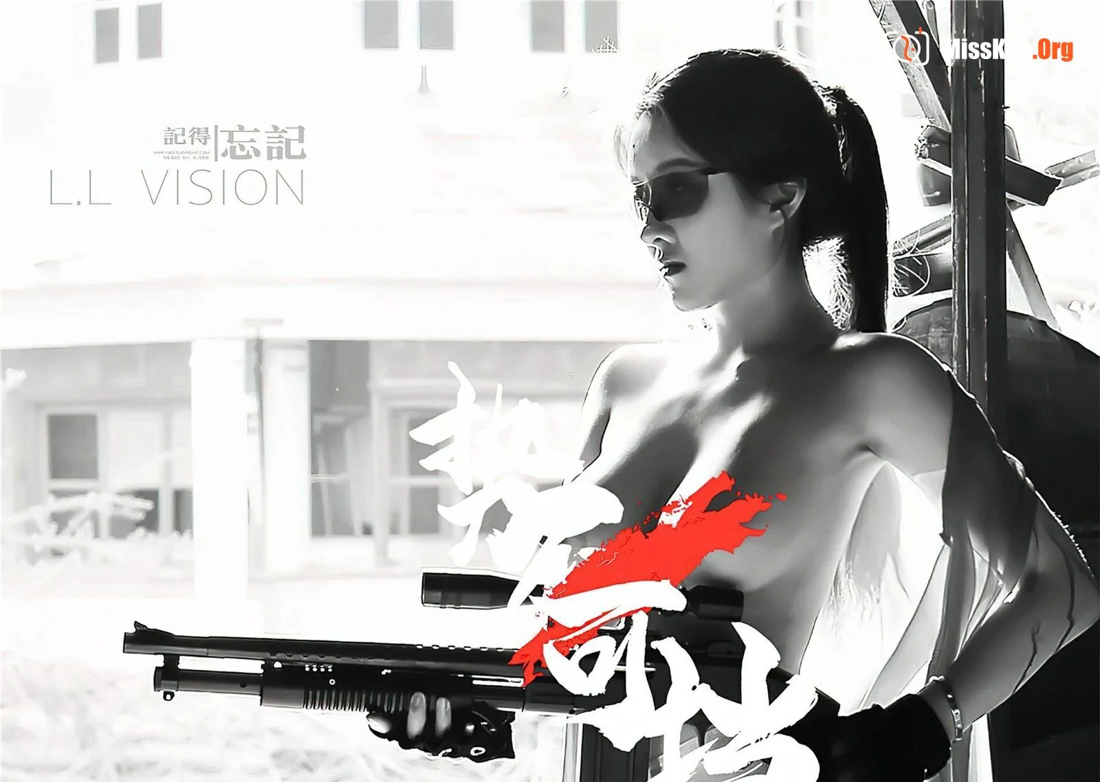 Portfolio of photographer L.LVISION (Yoshiko) - Photo 14