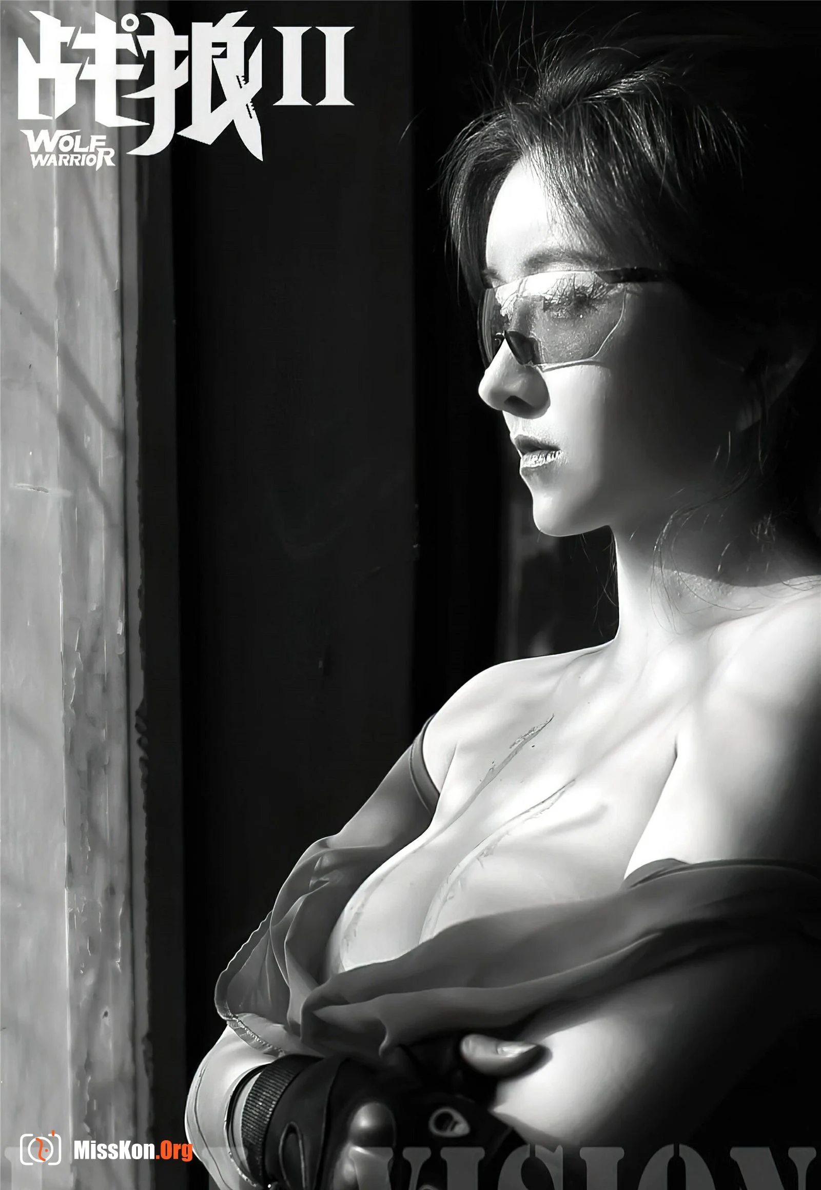 Portfolio of photographer L.LVISION (Yoshiko) - Photo 15