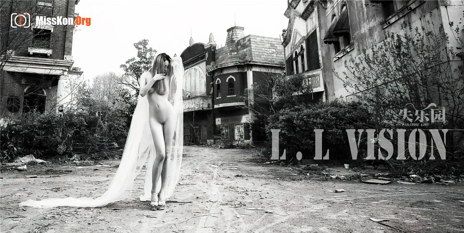 Portfolio of photographer L.LVISION (Yoshiko) - Photo 17