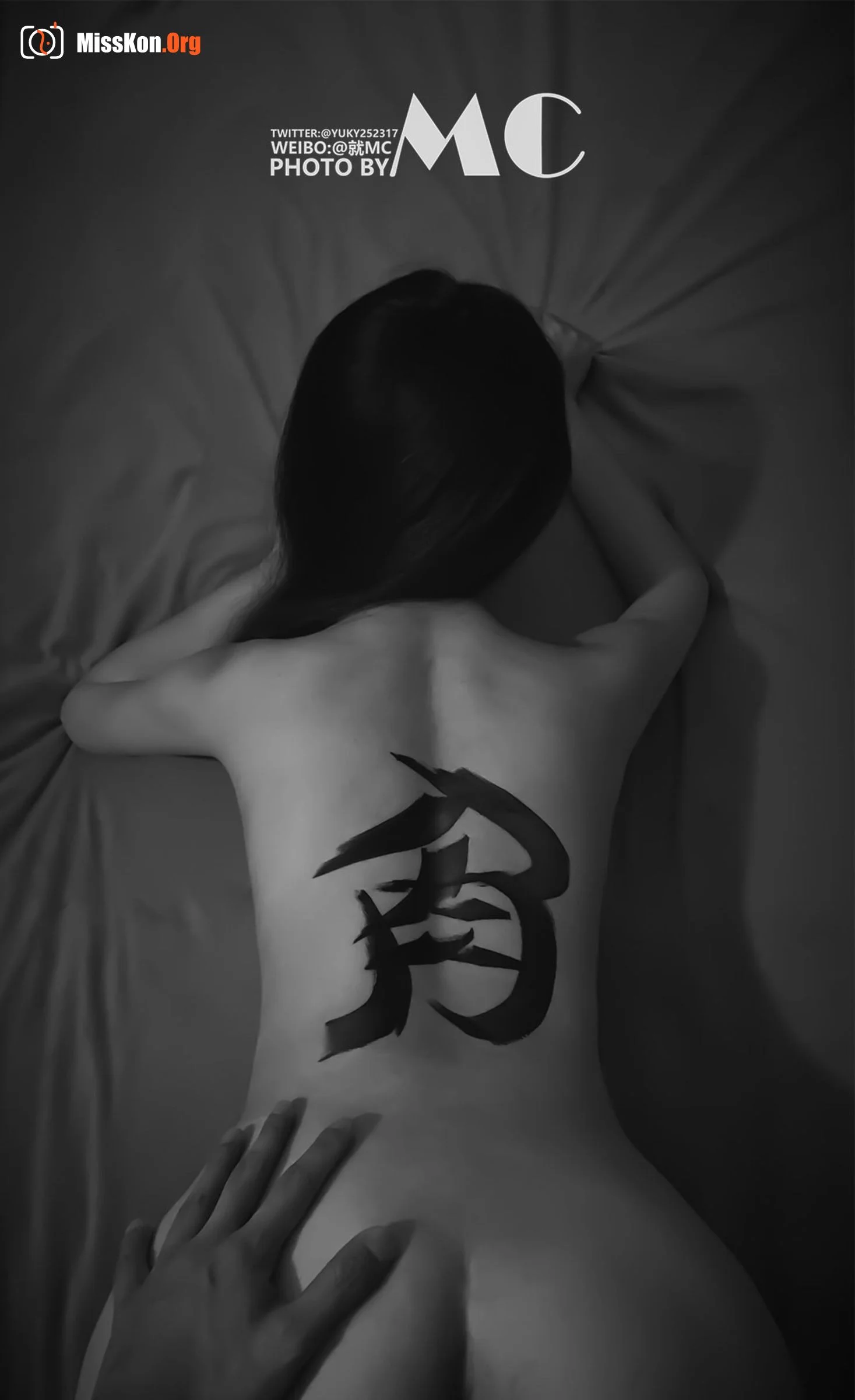 Portfolio of photographer On MC - Photo 17
