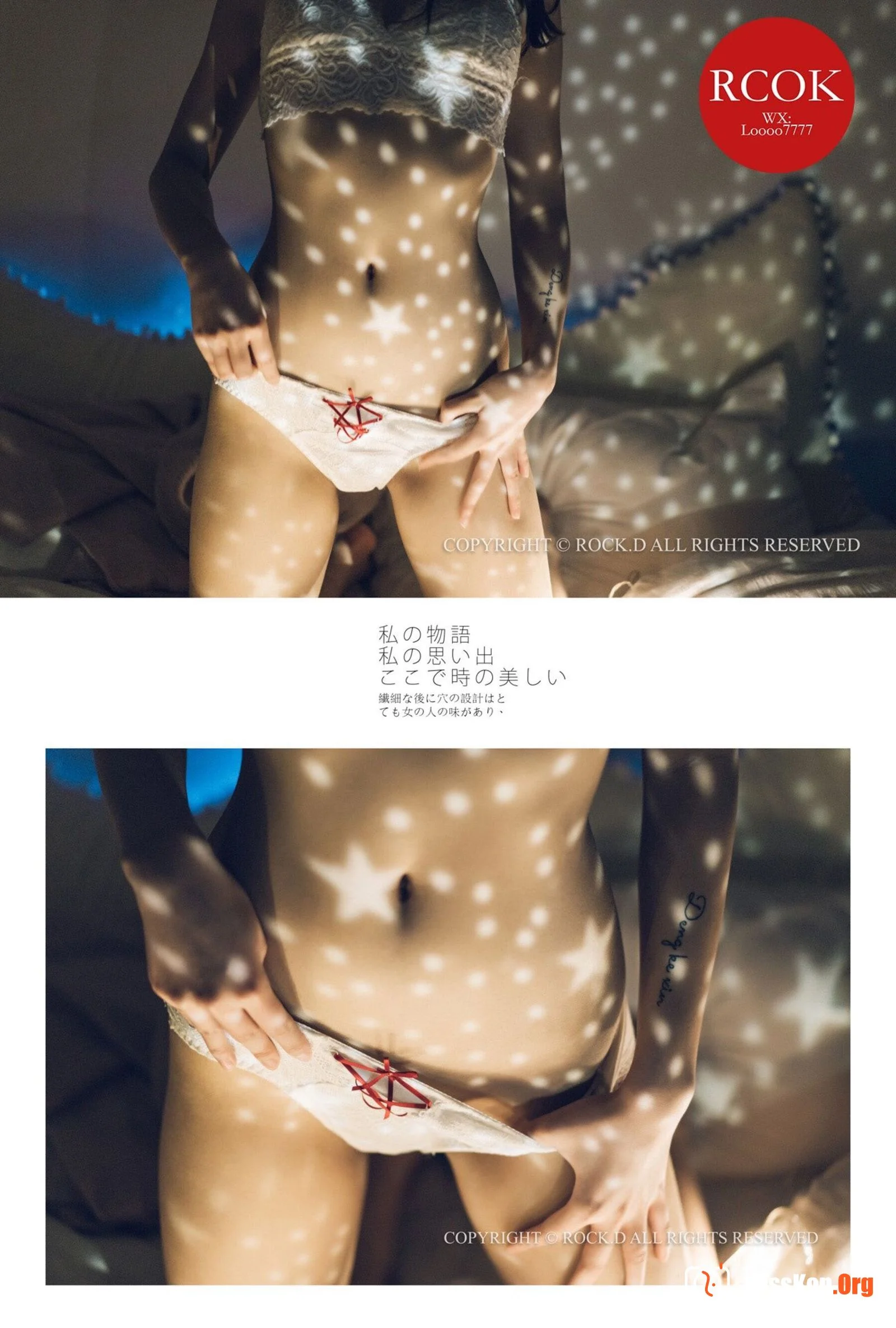 Portfolio of photographer Rock - Photo 10