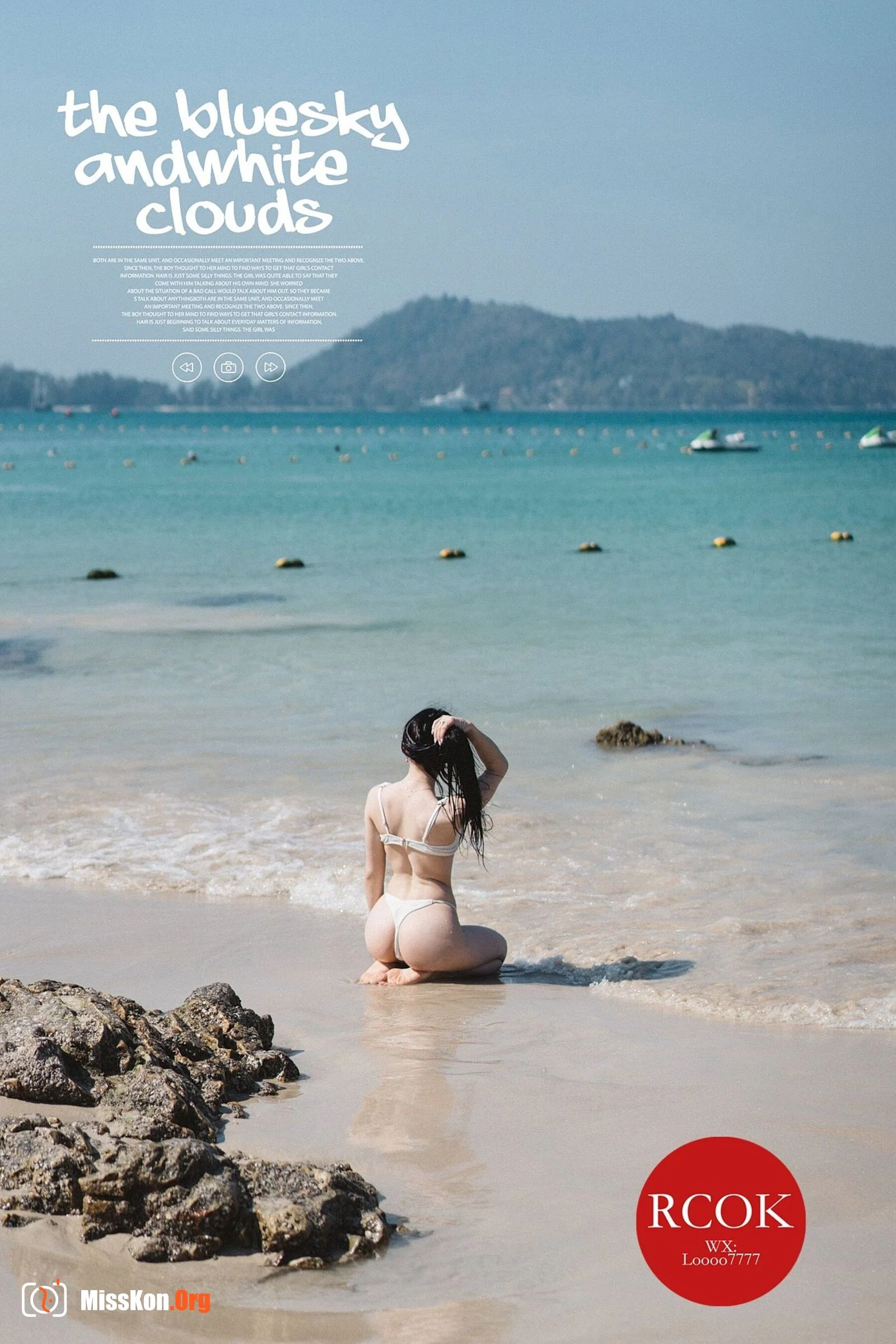 Portfolio of photographer Rock - Photo 15