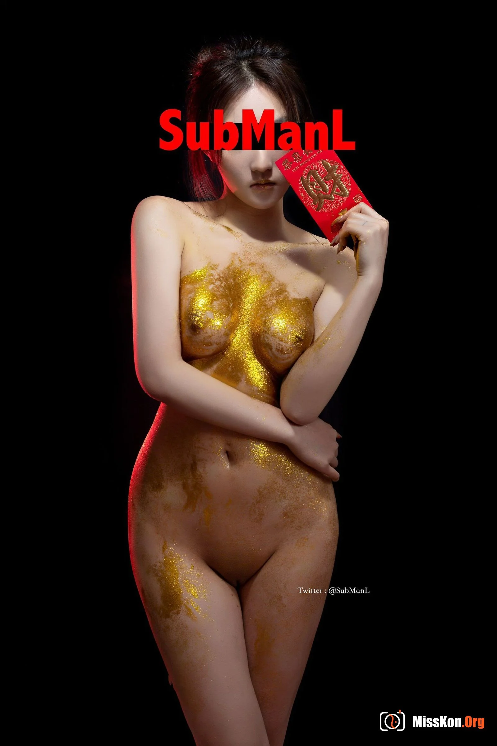 Portfolio of photographer SubManL - Photo 15