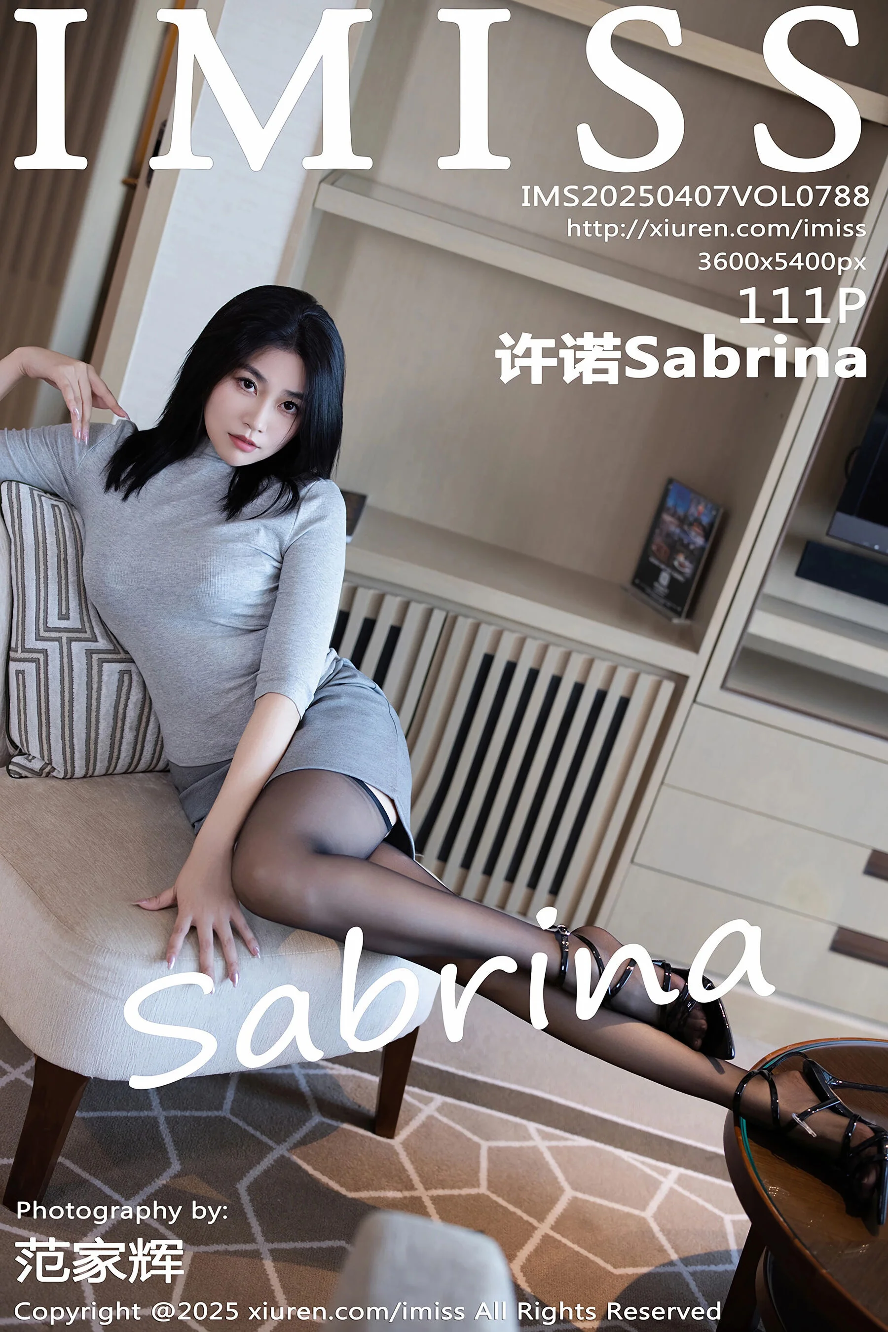 Promise Sabrina