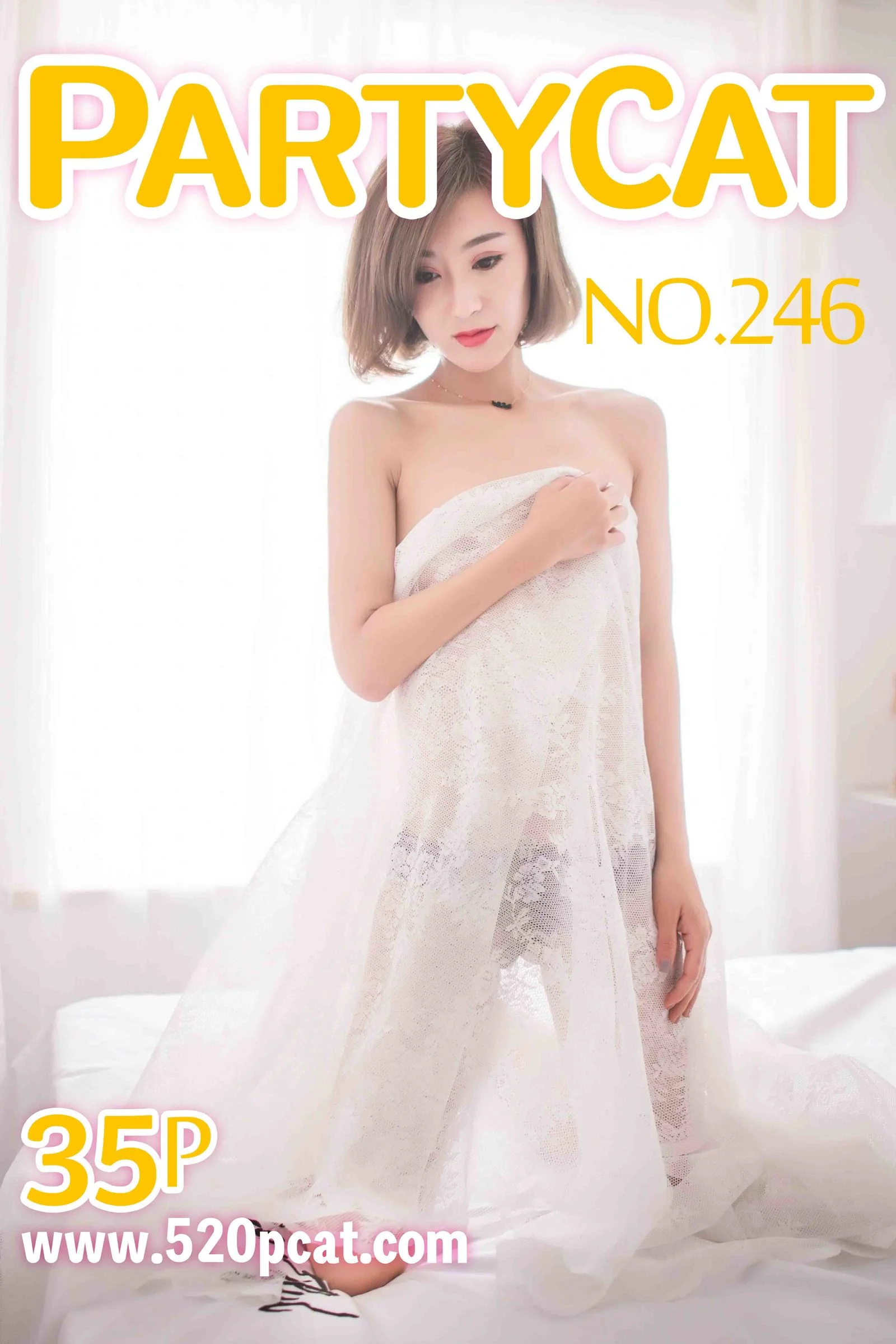 Qianqian