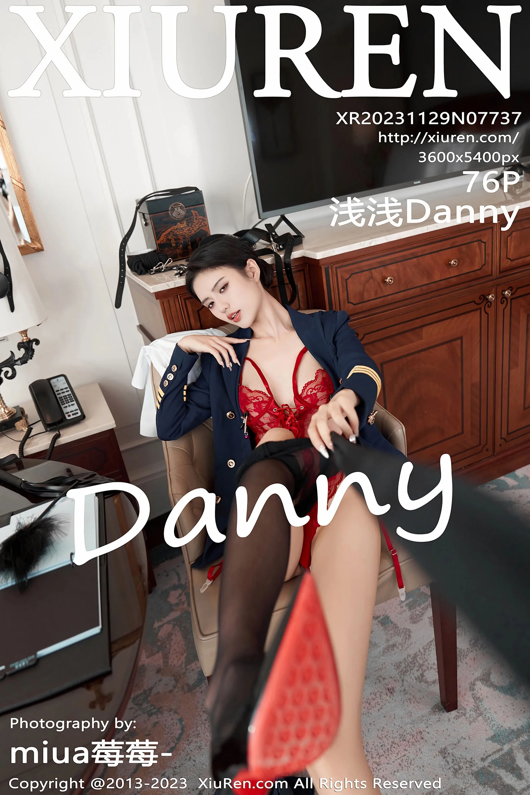 Qianqian Danny
