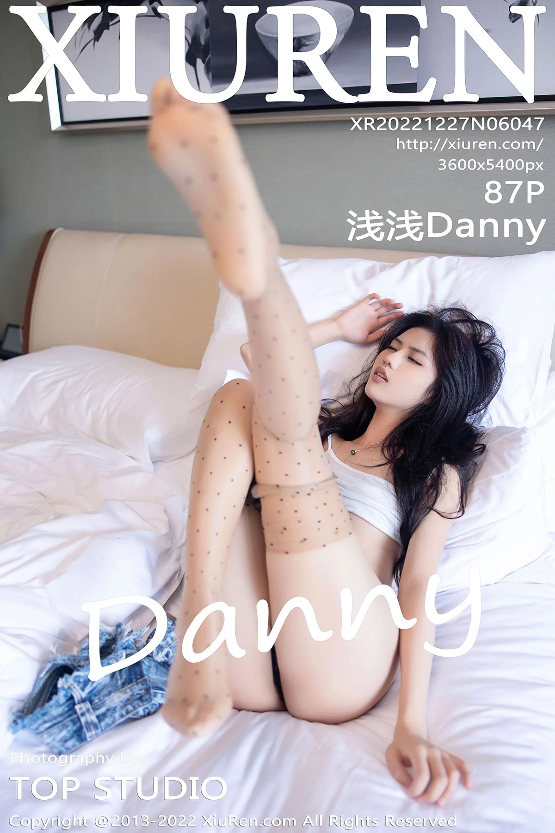 浅浅Danny