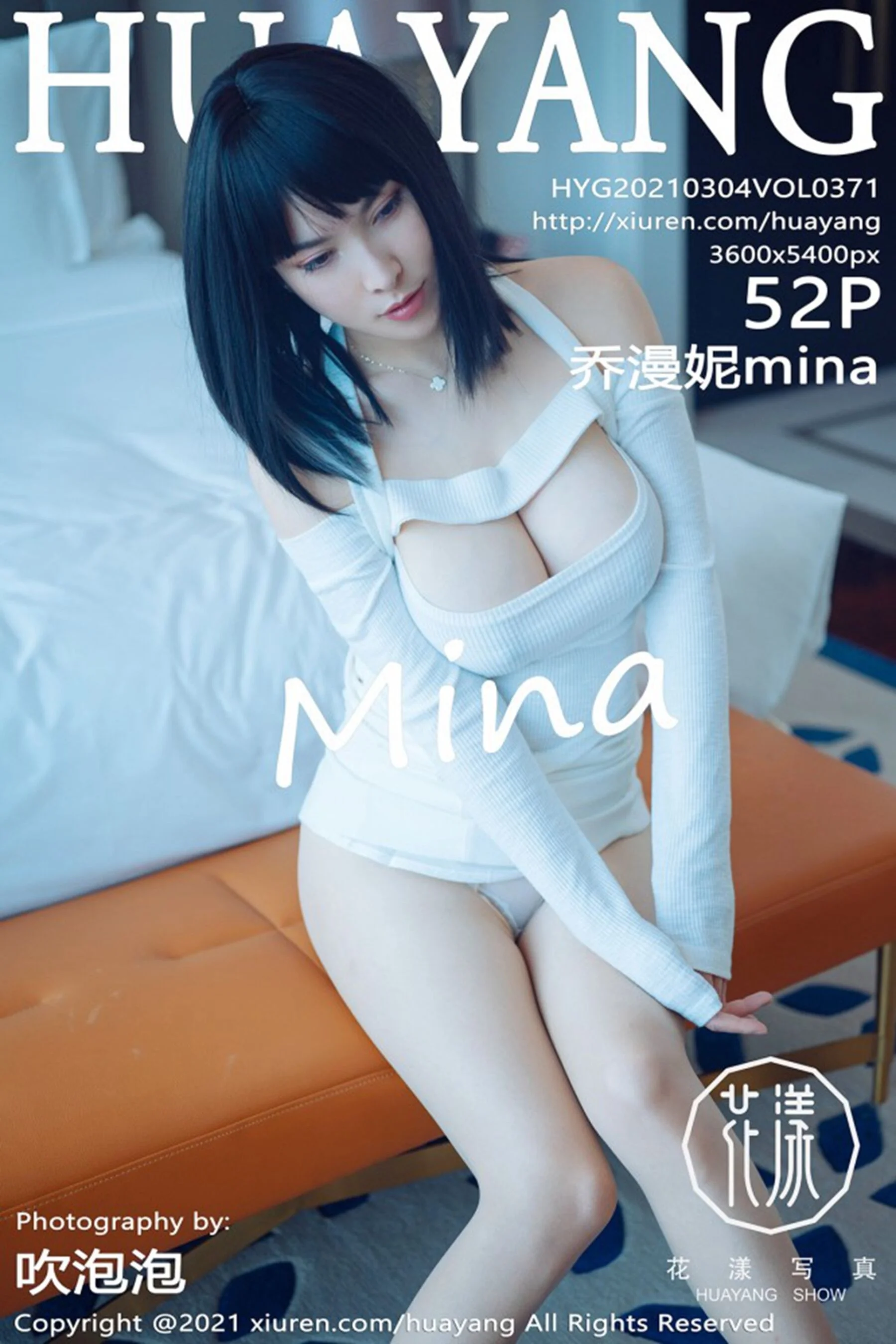 乔漫妮mina