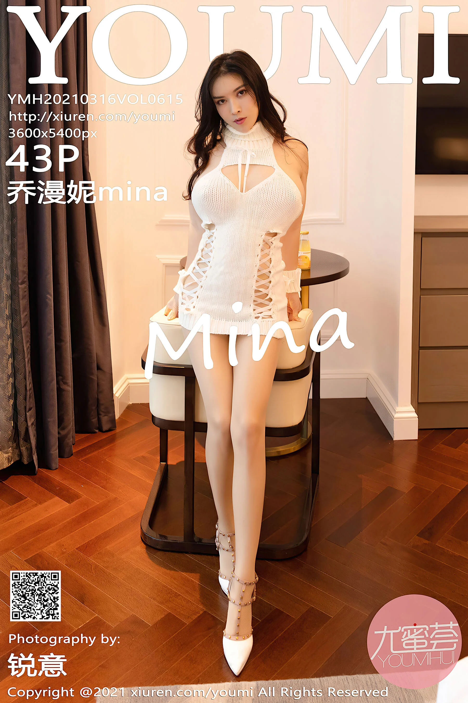乔漫妮mina