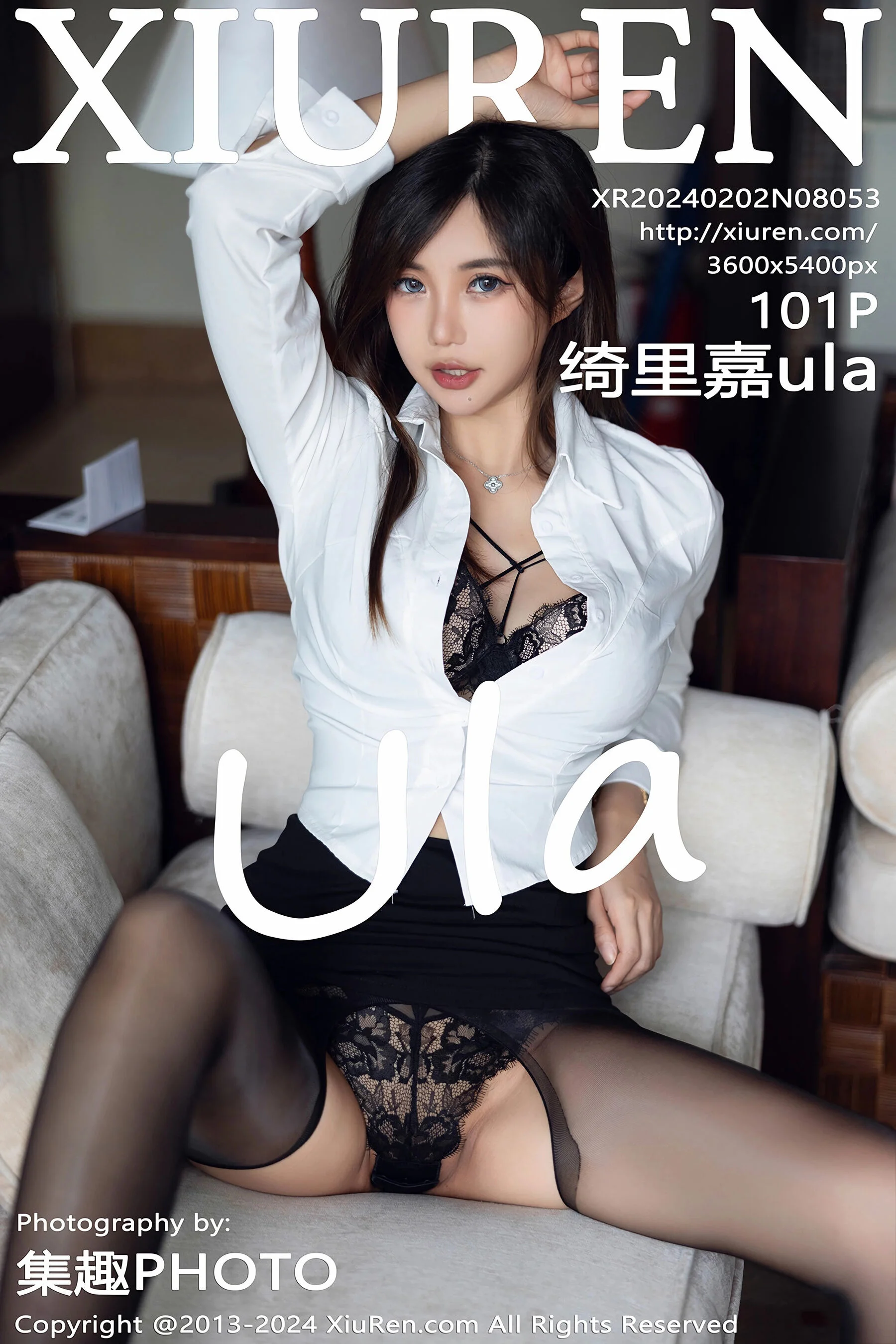 Qili Jiaula
