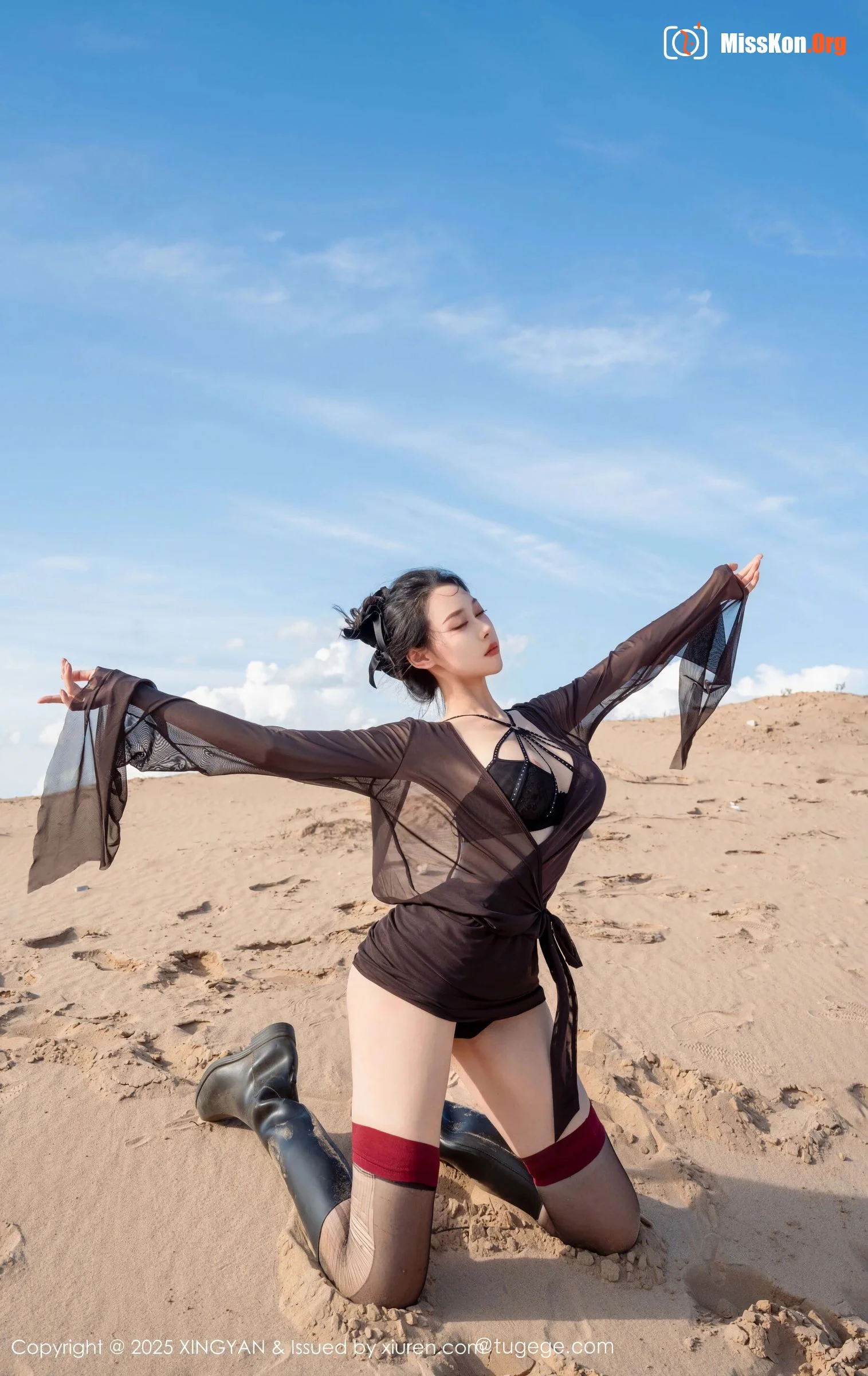 Qing Miao - Photo 3