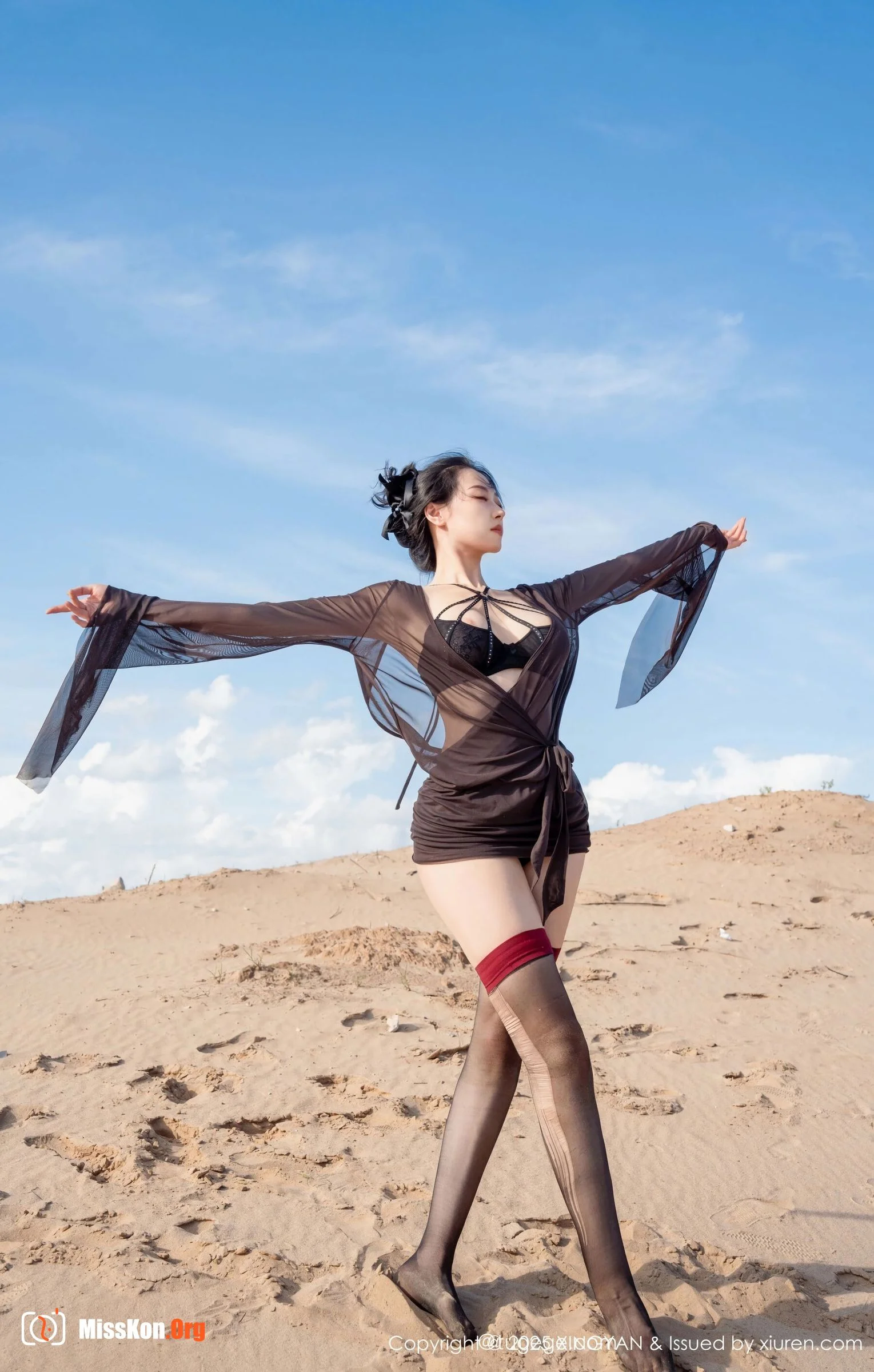 Qing Miao - Photo 5