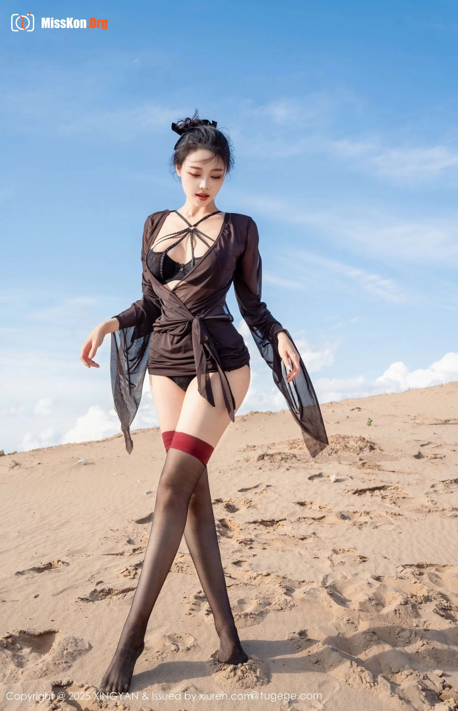 Qing Miao - Photo 7