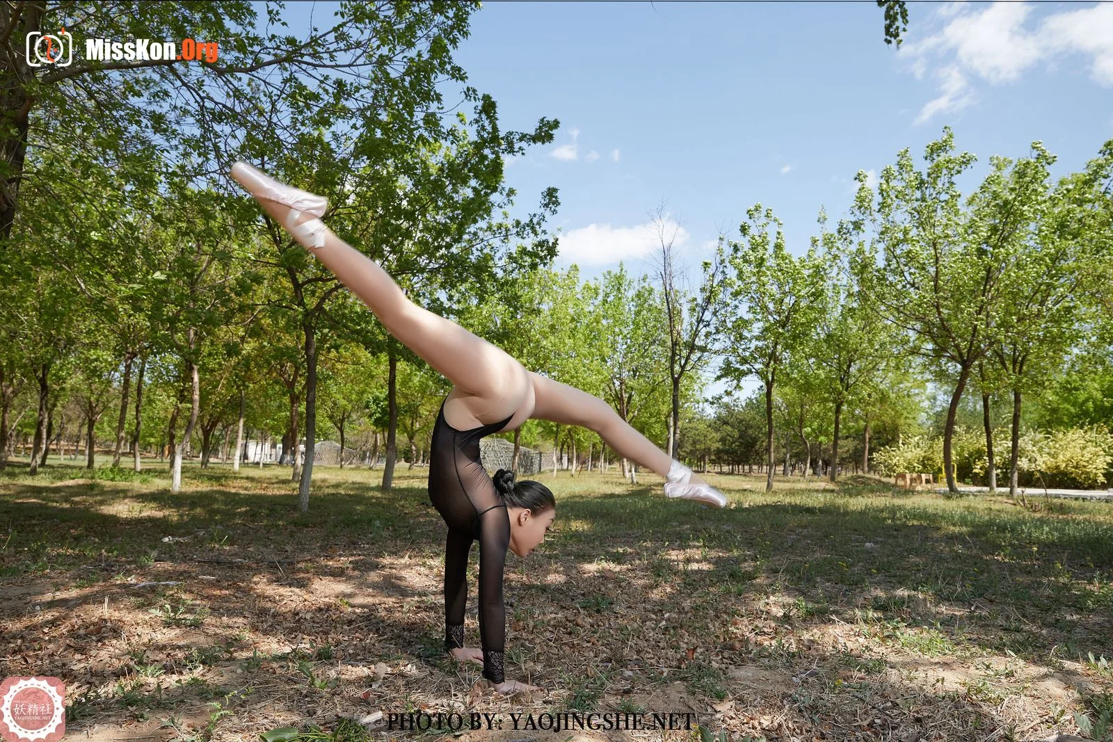Qizi: Horse in the forest (T2015) - Photo 10