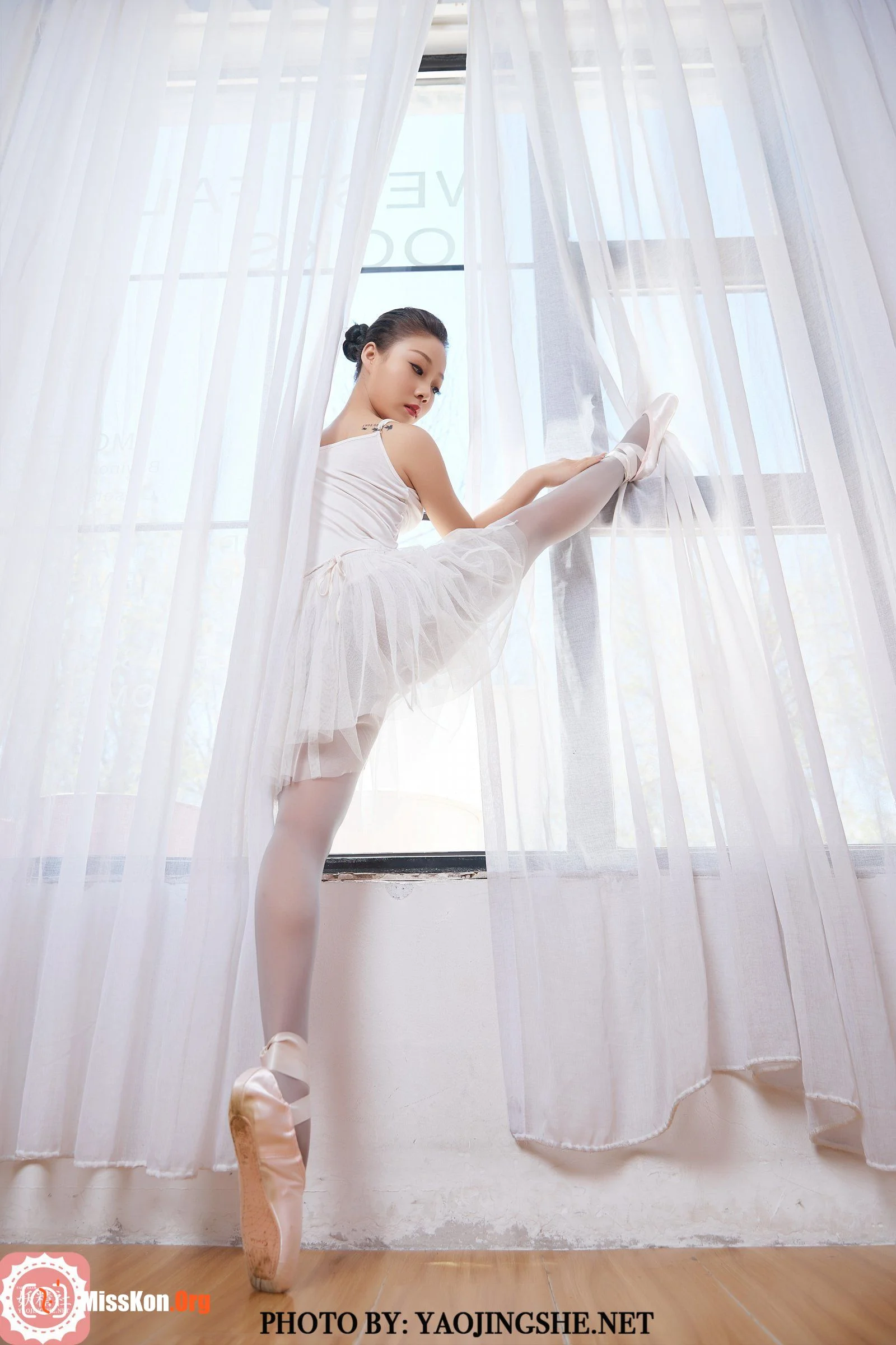Qizi: White gauze skirt splits (T2020) - Photo 29