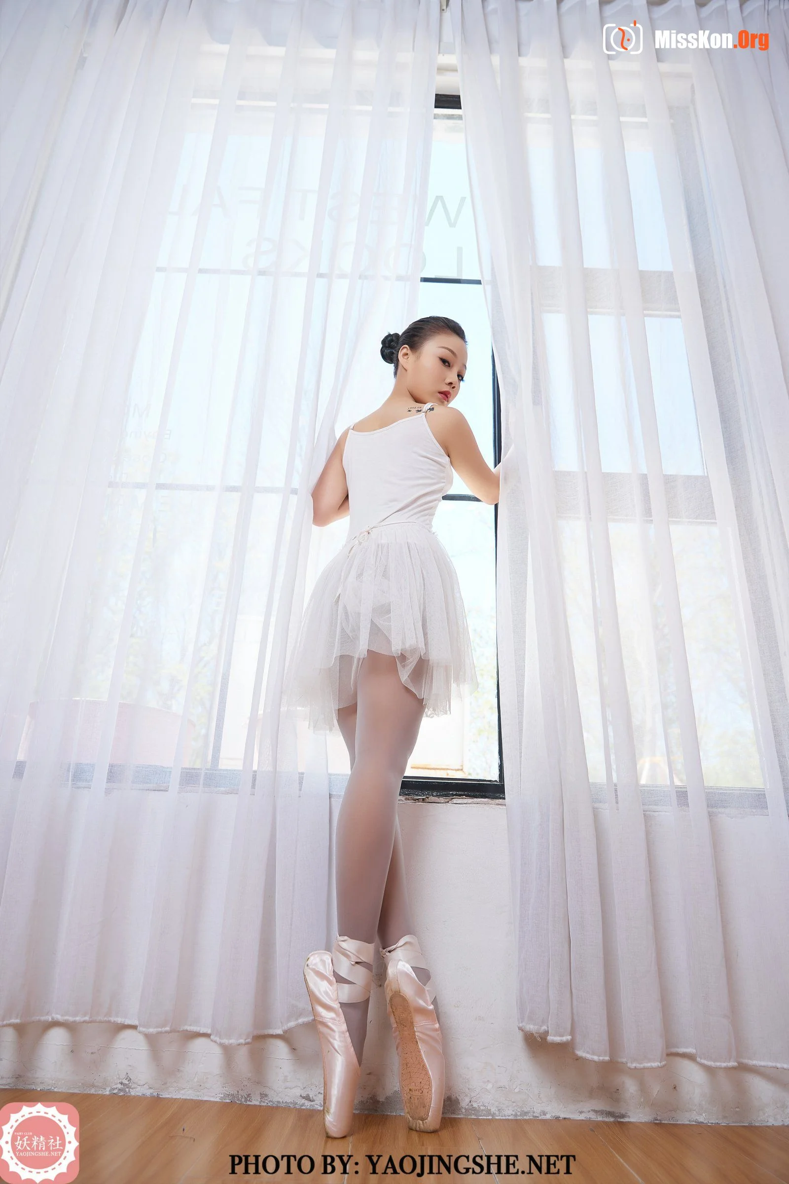Qizi: White gauze skirt splits (T2020) - Photo 4