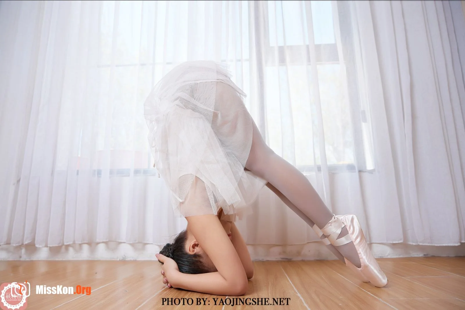 Qizi: White gauze skirt splits (T2020) - Photo 8