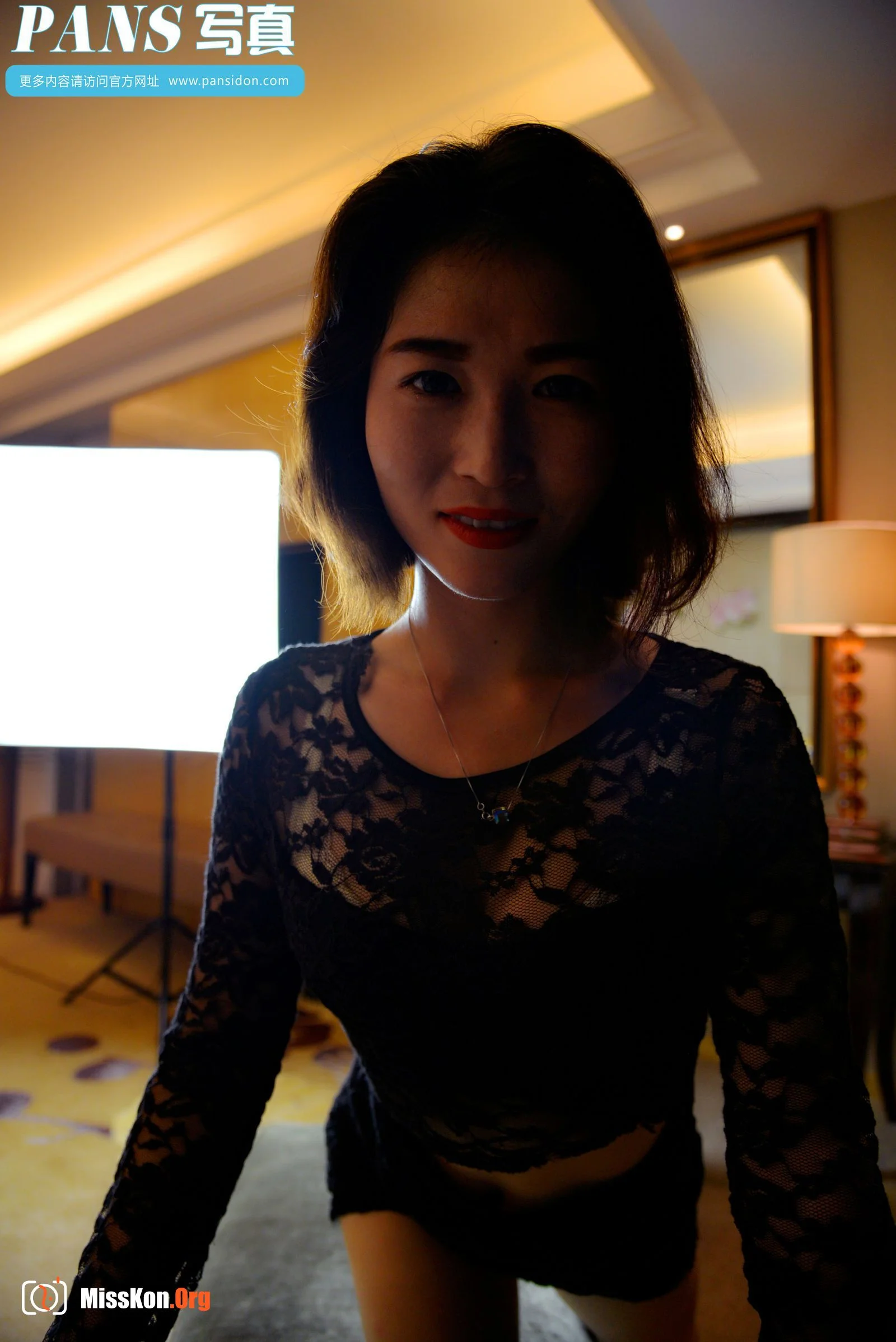 Qu Qi - Photo 11
