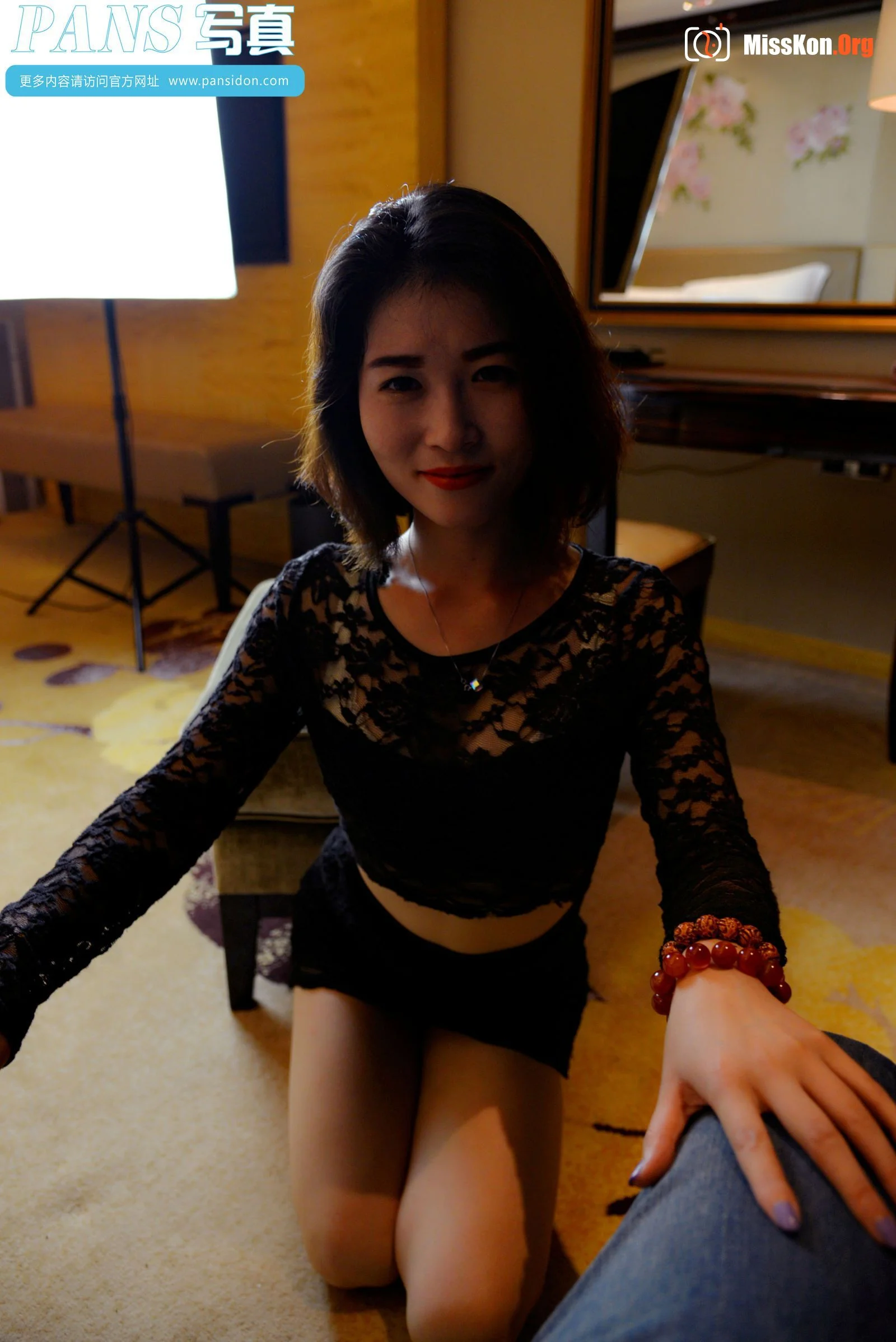 Qu Qi - Photo 13