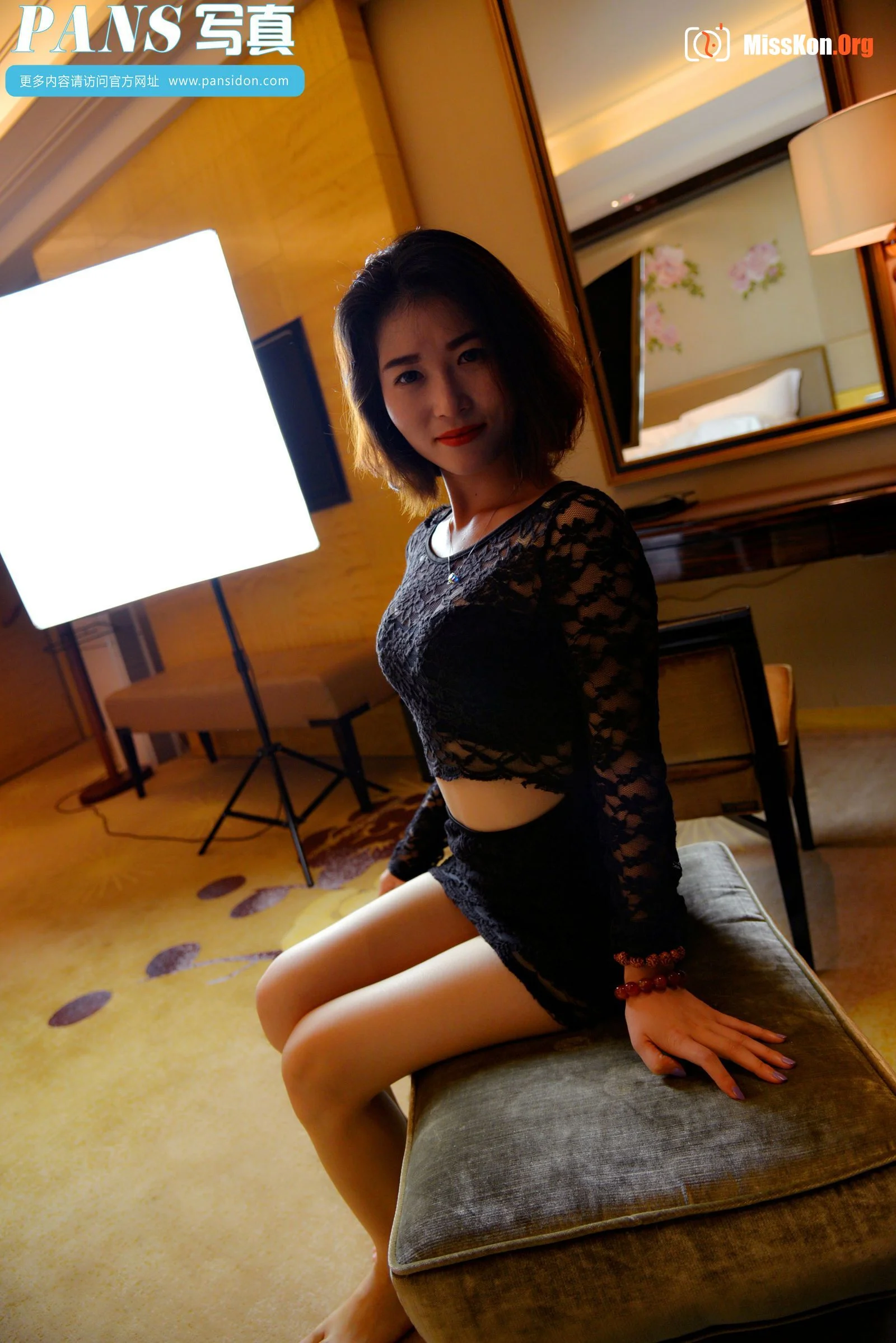 Qu Qi - Photo 4