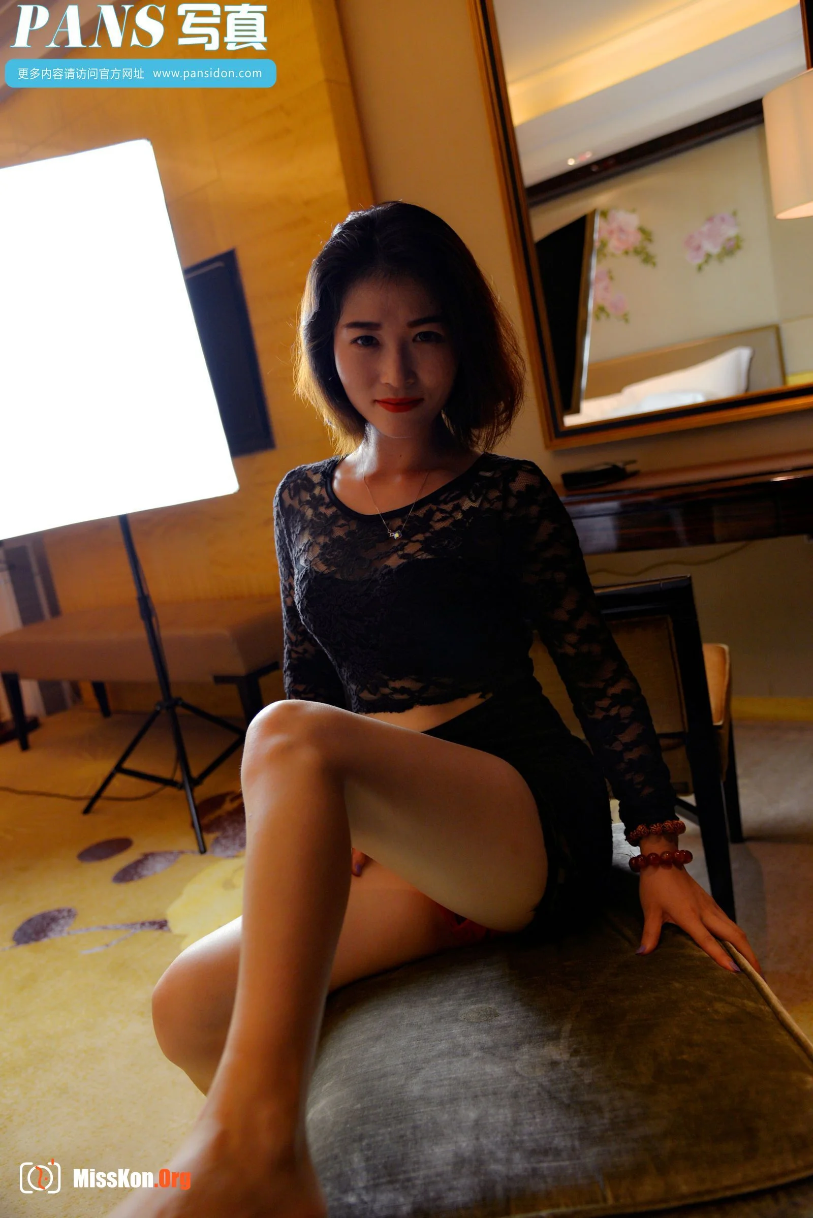 Qu Qi - Photo 5