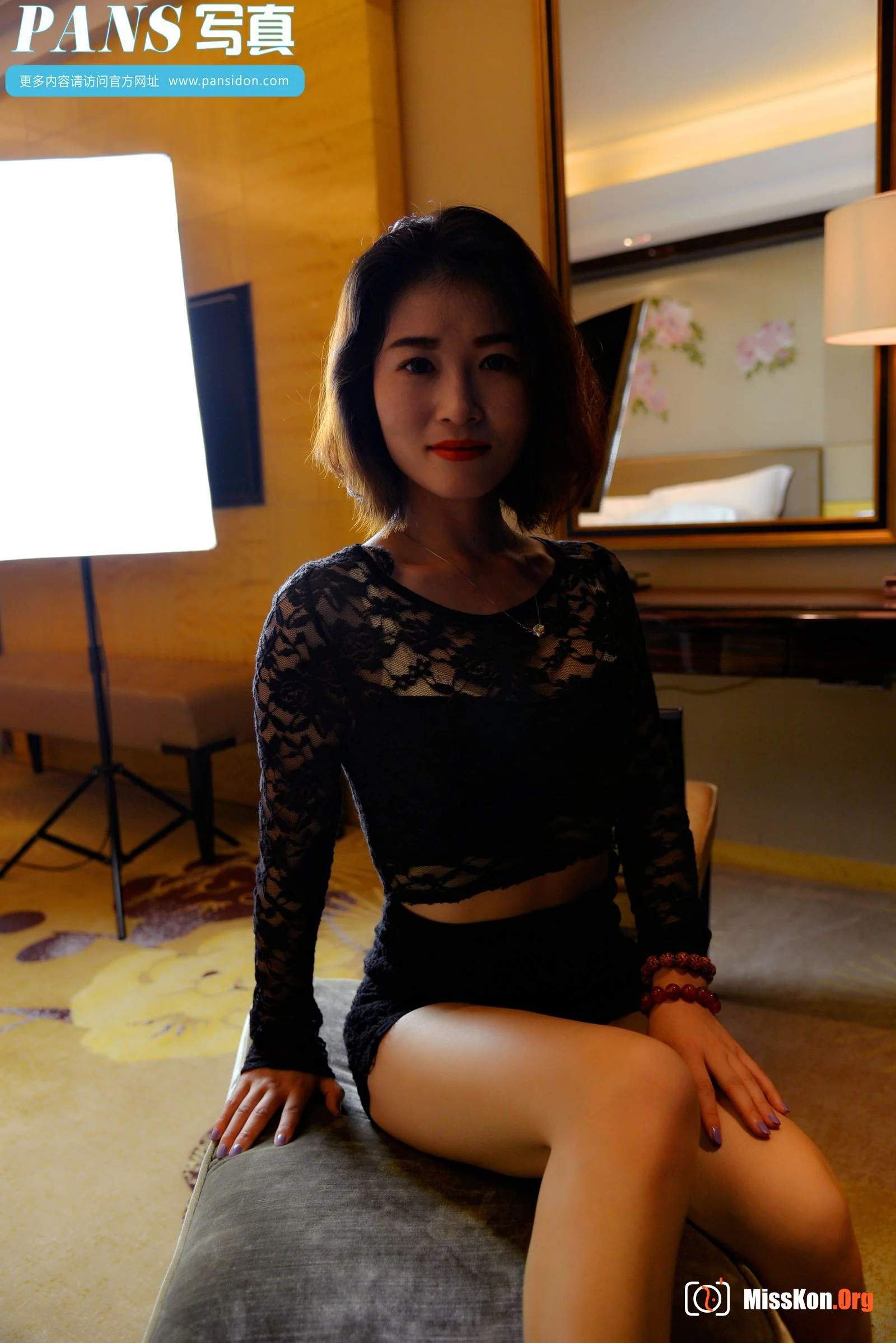 Qu Qi - Photo 7
