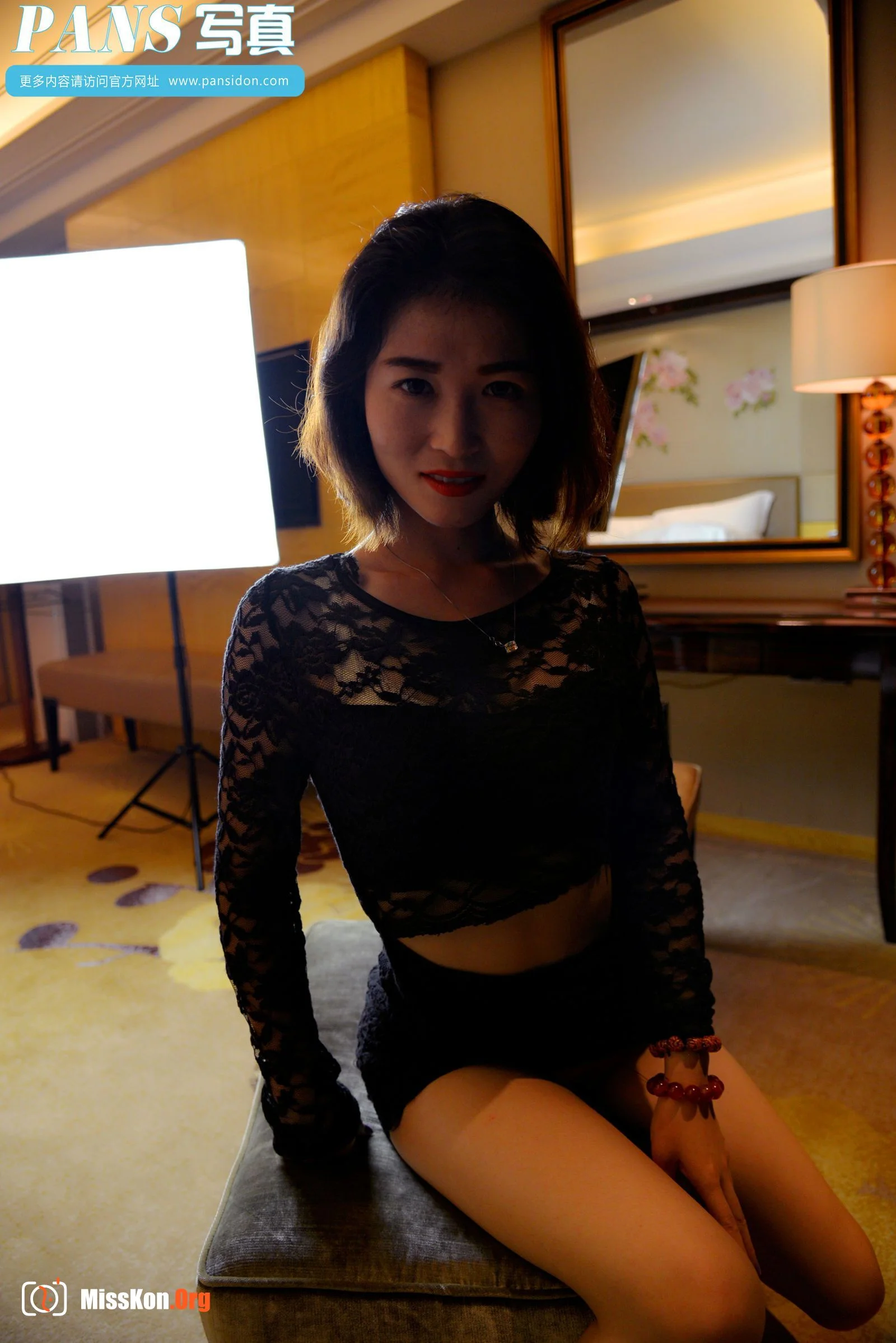 Qu Qi - Photo 9