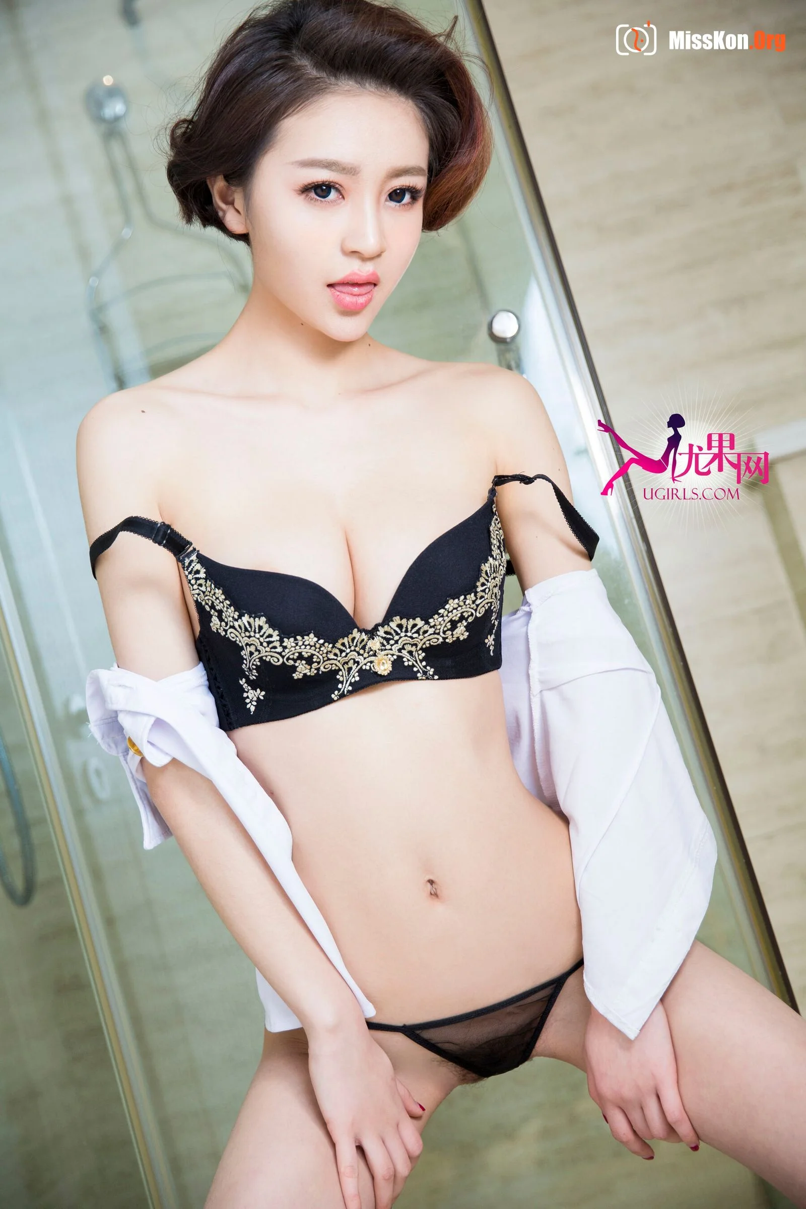 Quiet (U158) - Photo 3