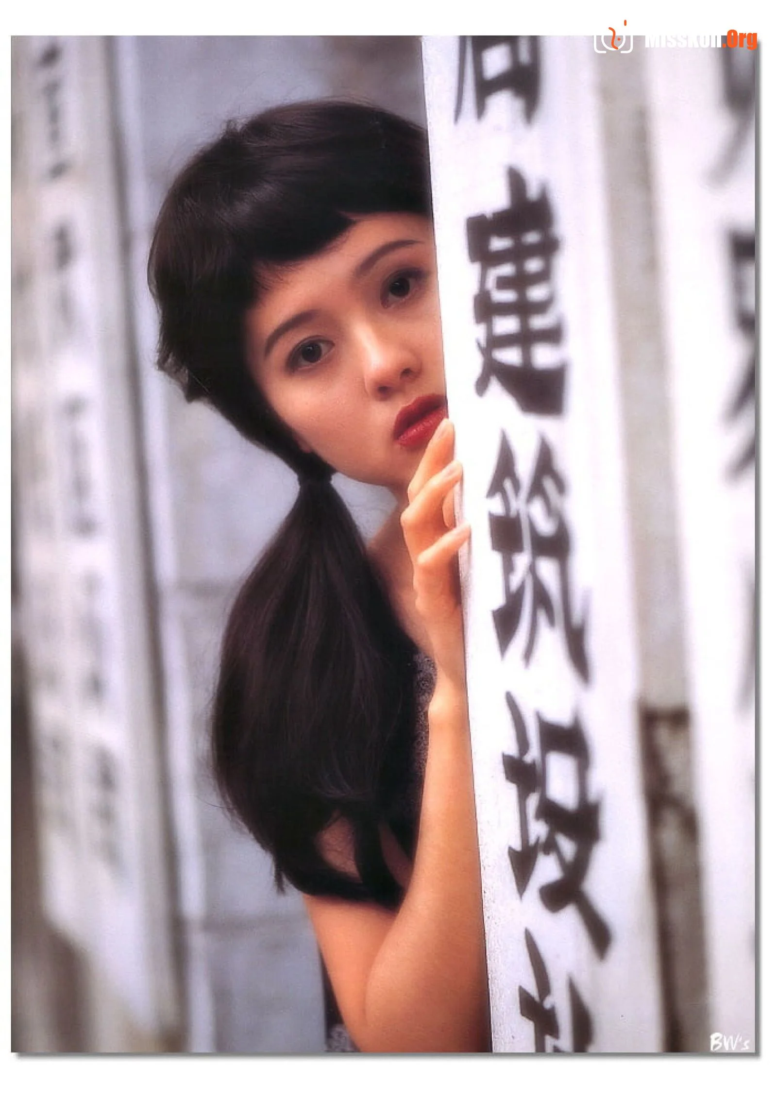Rachel Lee: In  Dream - Photo 7