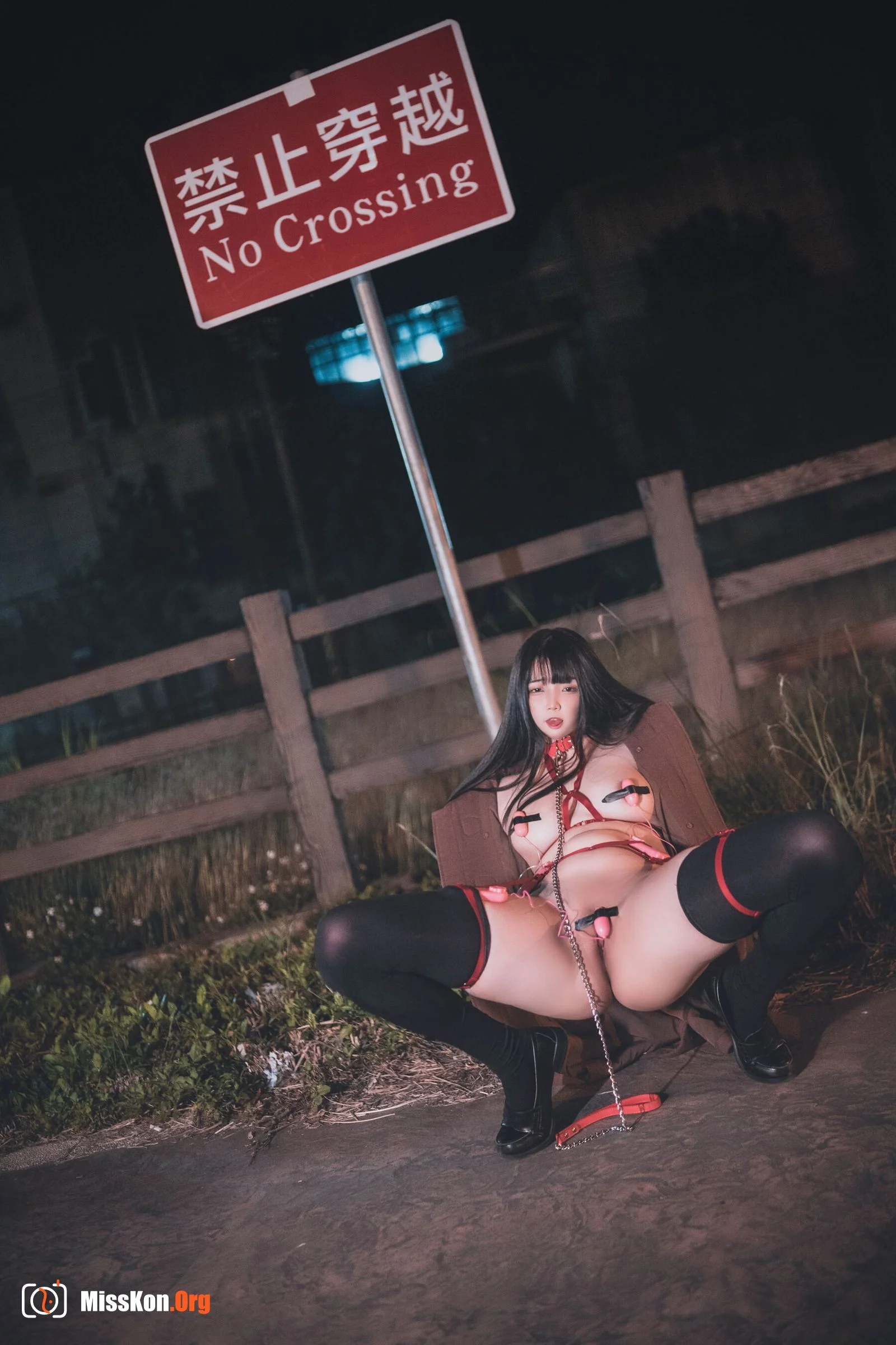 Raku: Classmate's Secret - Photo 4