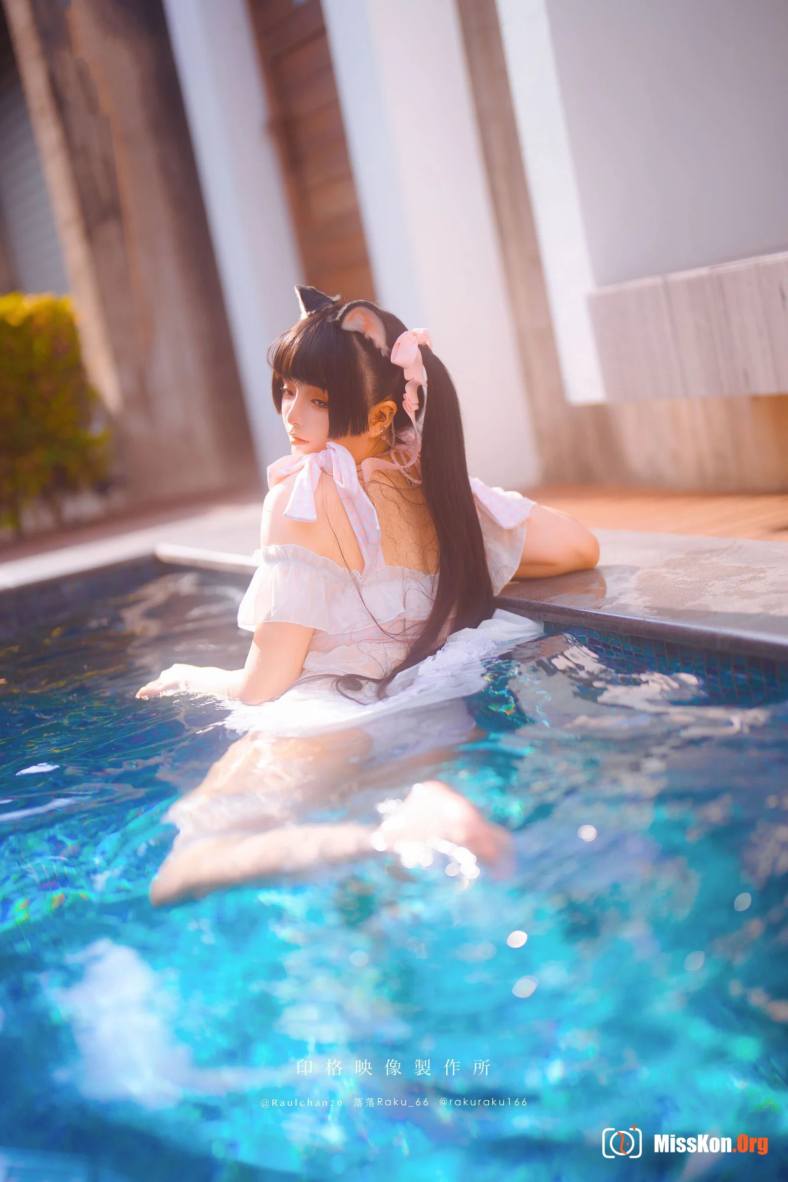 Raku: Daydream Core - Photo 17