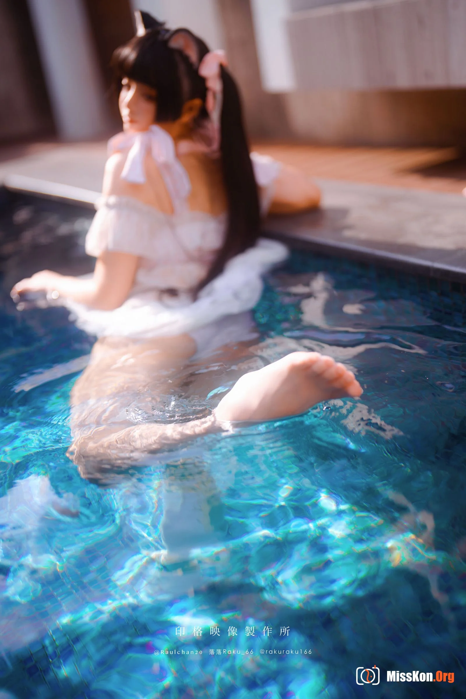 Raku: Daydream Core - Photo 18