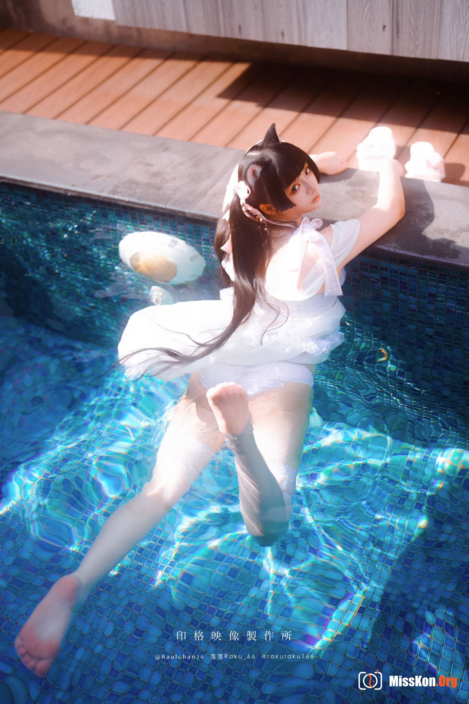 Raku: Daydream Core - Photo 19
