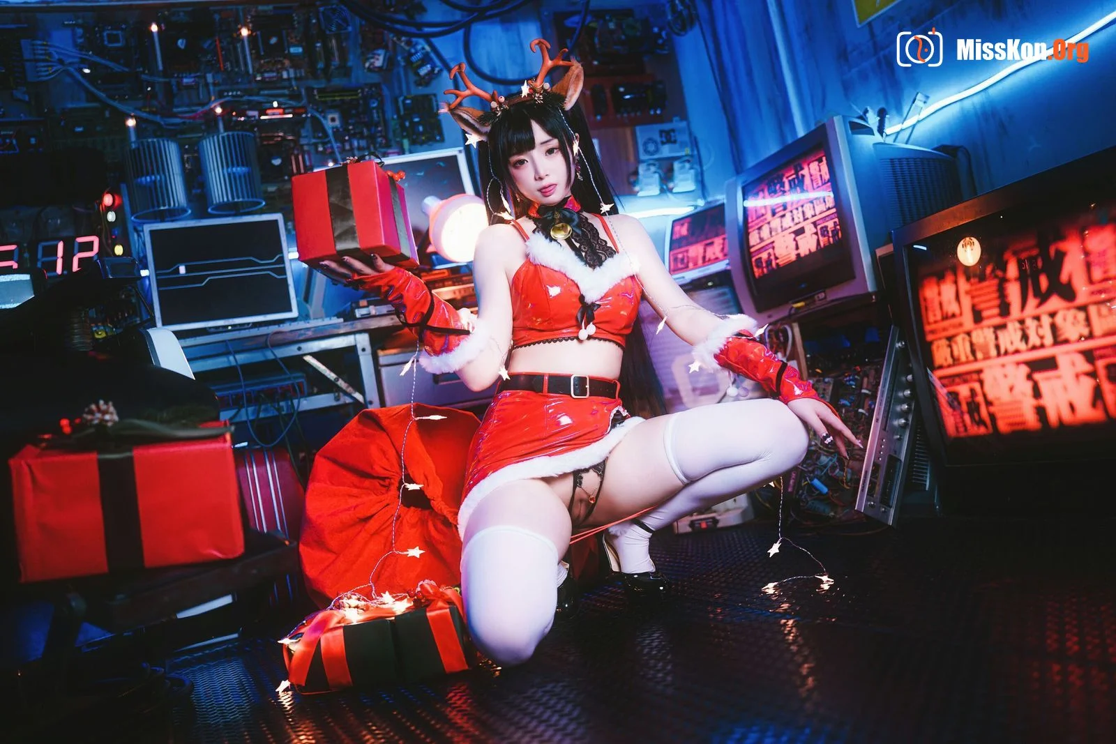 Raku: Dear Deer - Photo 17