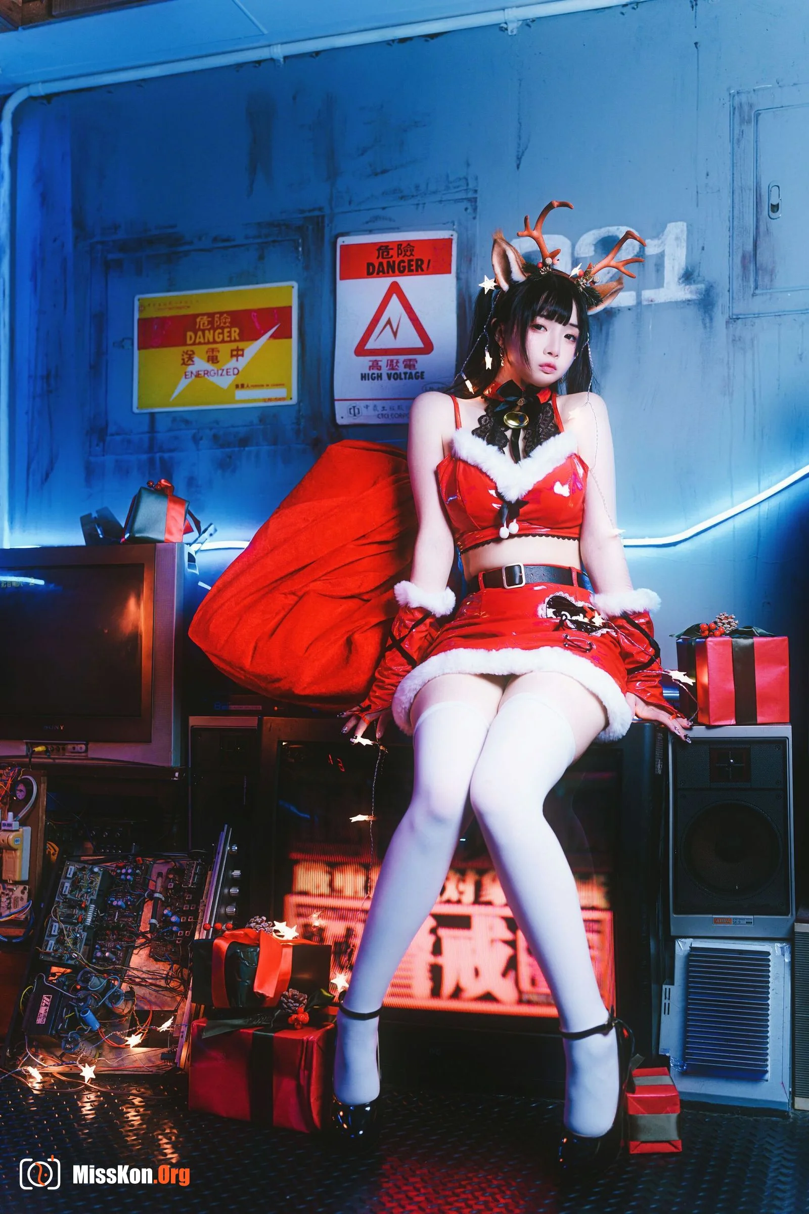Raku: Dear Deer - Photo 20