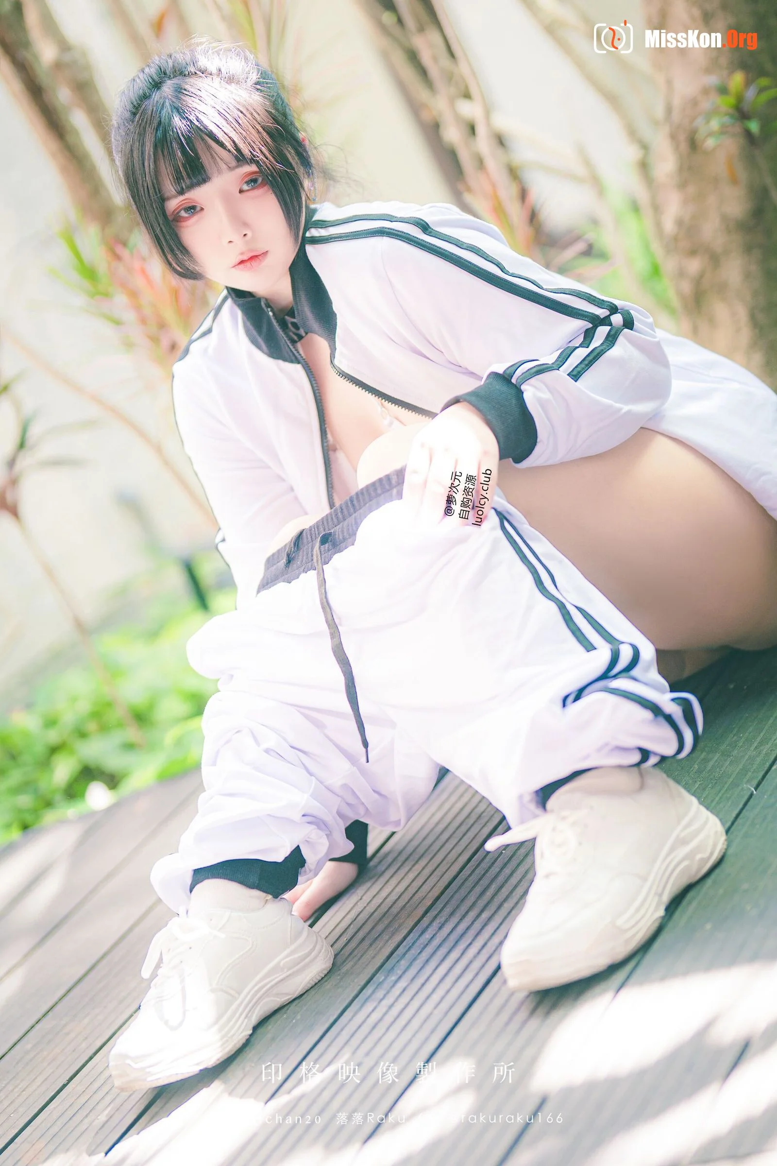 Raku: Exercise Day - Photo 19