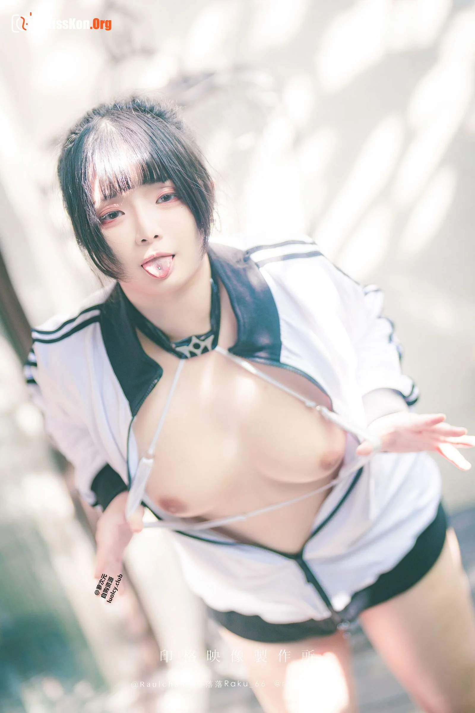 Raku: Exercise Day - Photo 32