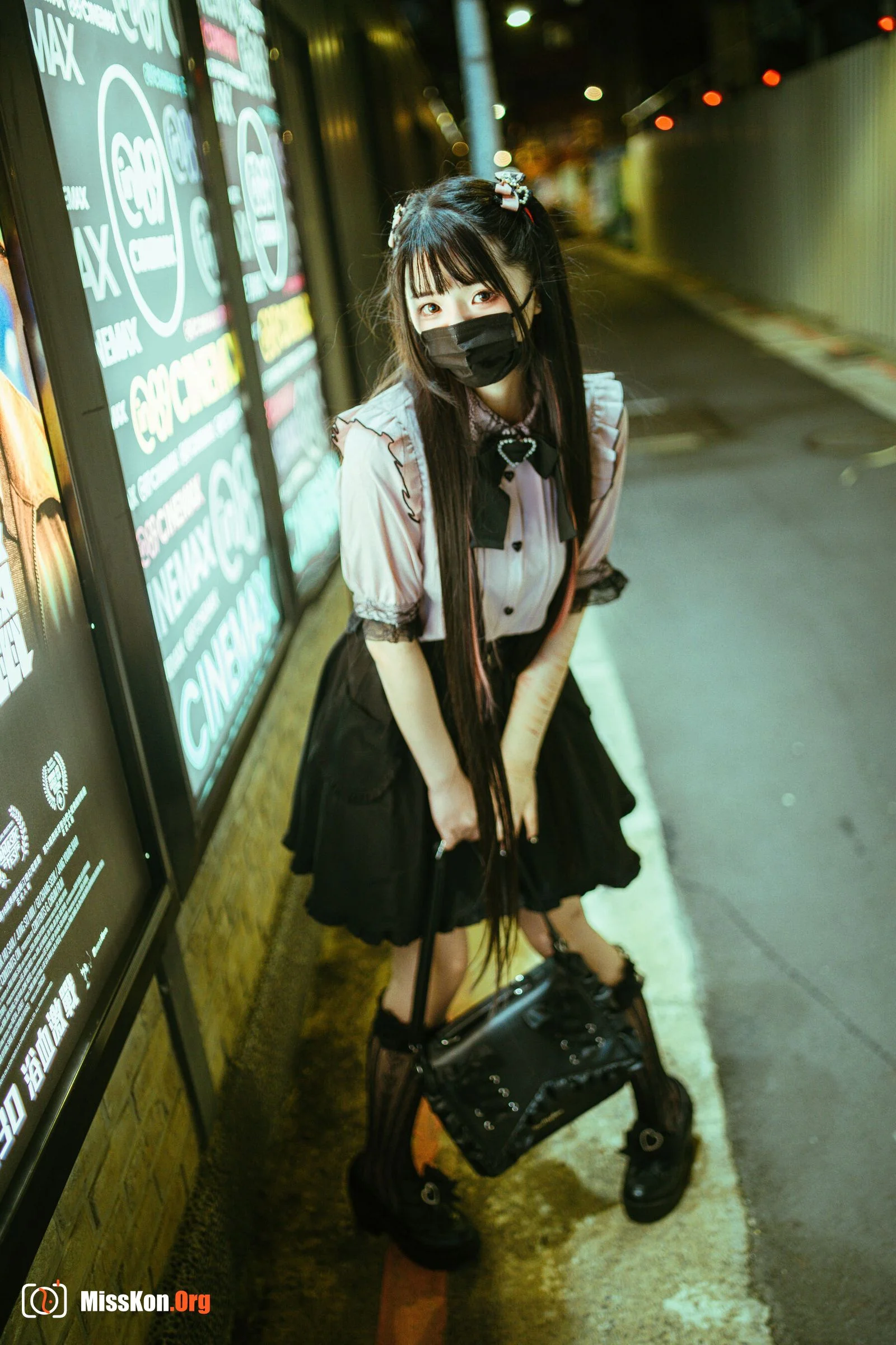 Raku: Girl waiting for god - Photo 17