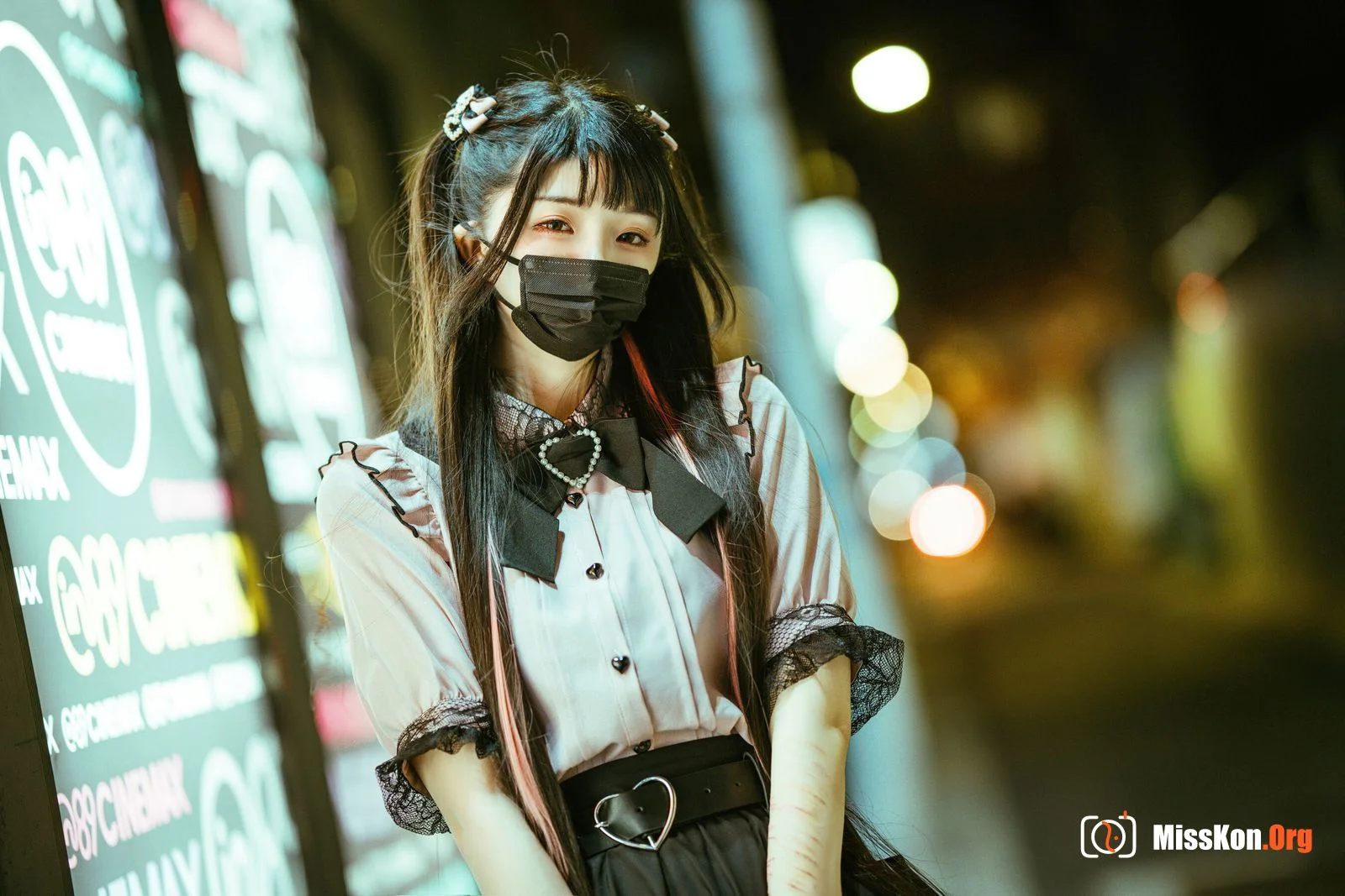Raku: Girl waiting for god - Photo 19