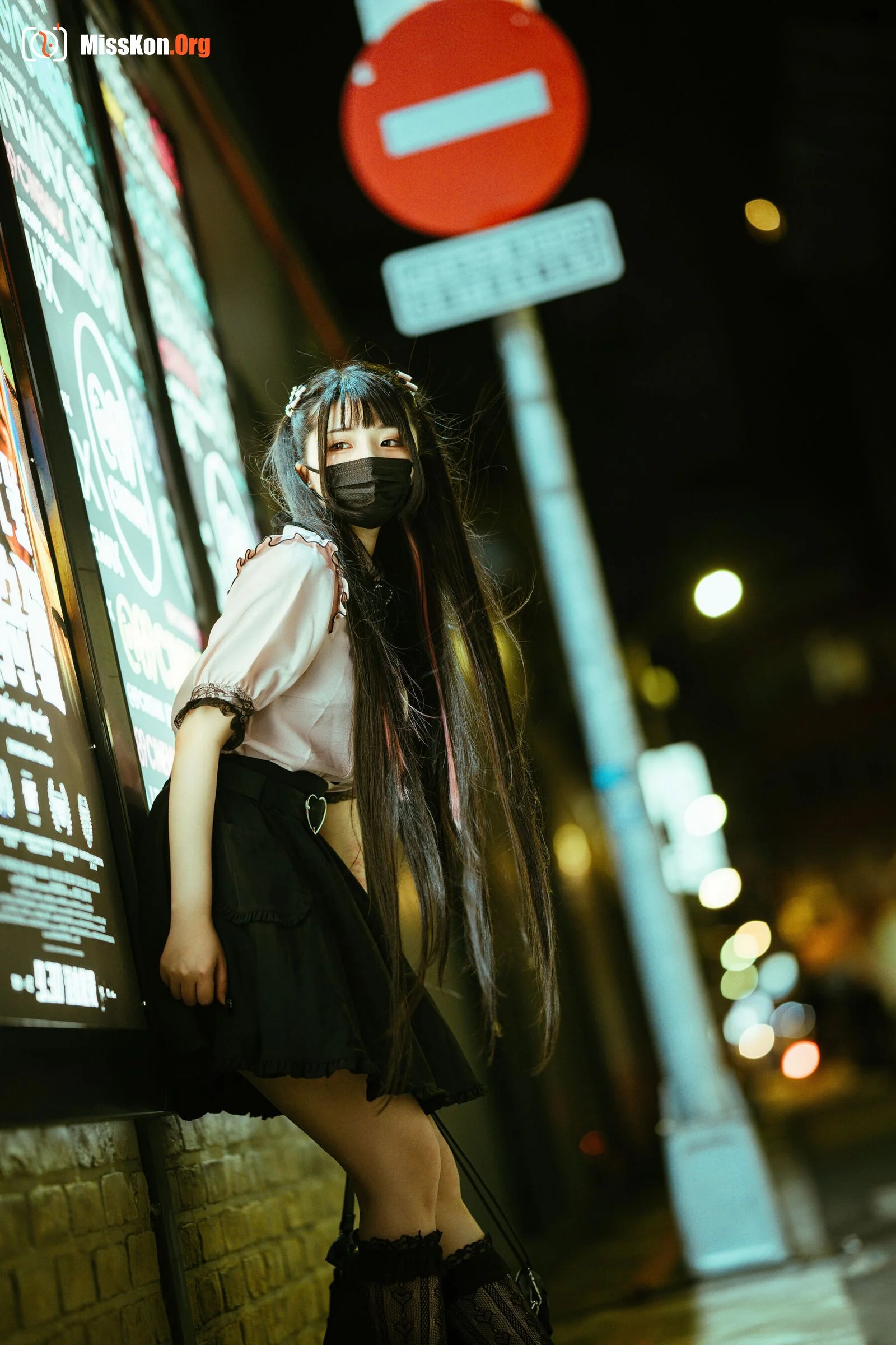 Raku: Girl waiting for god - Photo 20