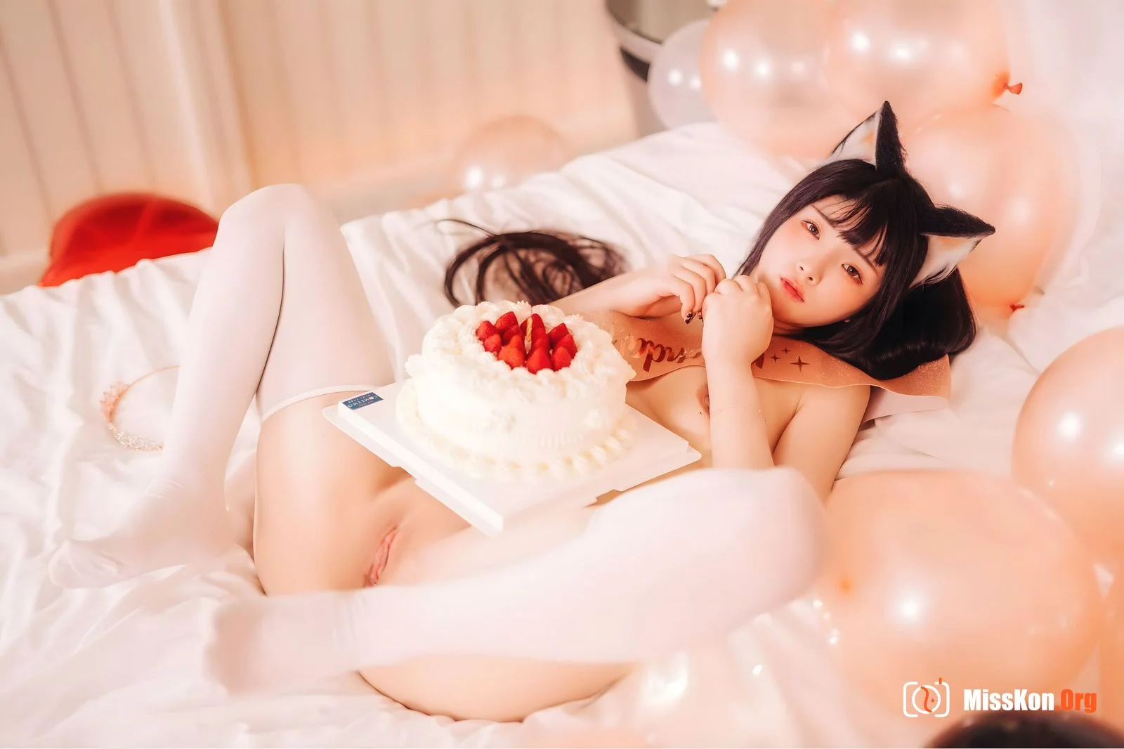 Raku: Happy Birthday, Raku - Photo 8