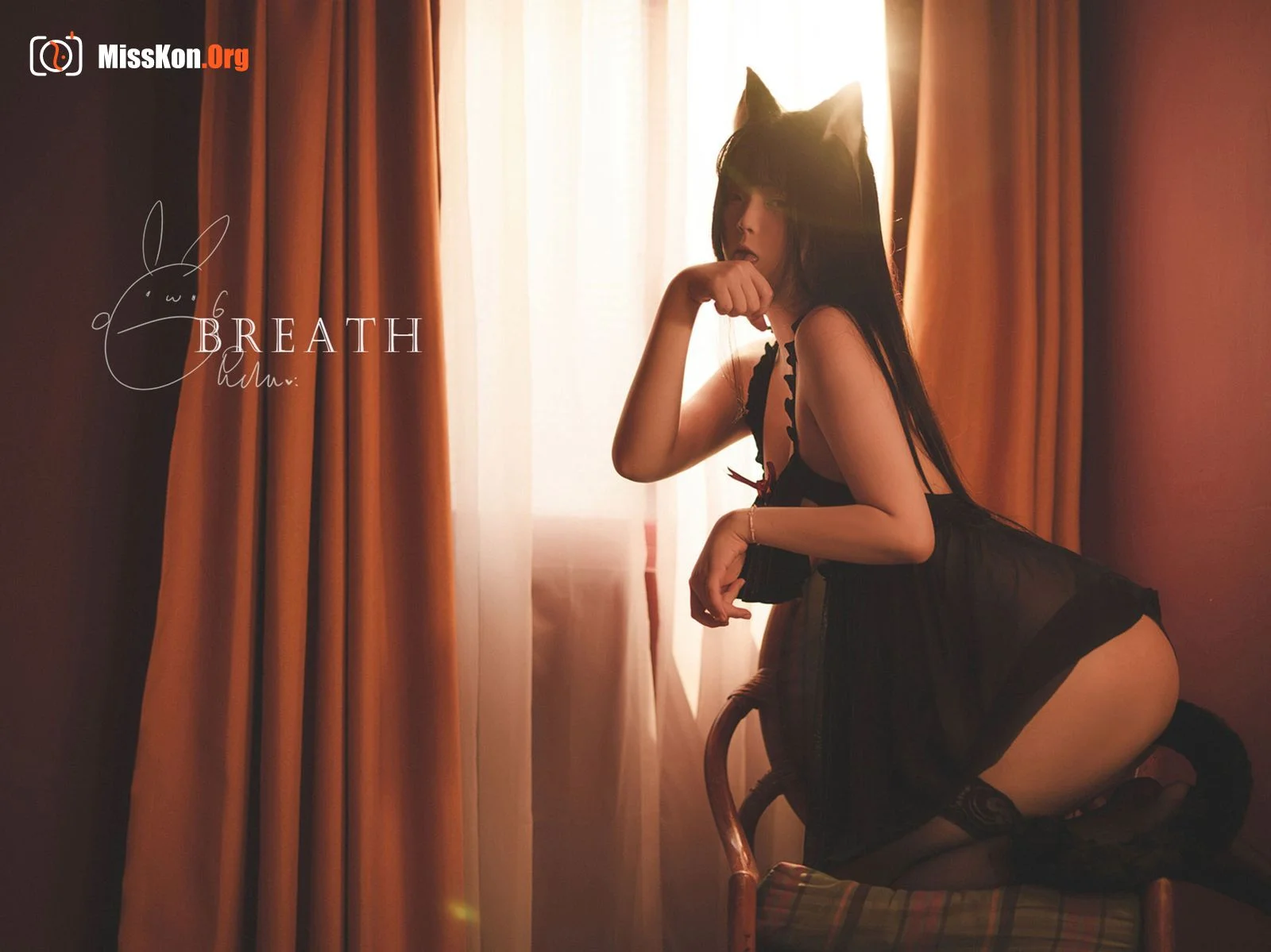 Raku: Lace Black Rabbit - Photo 13