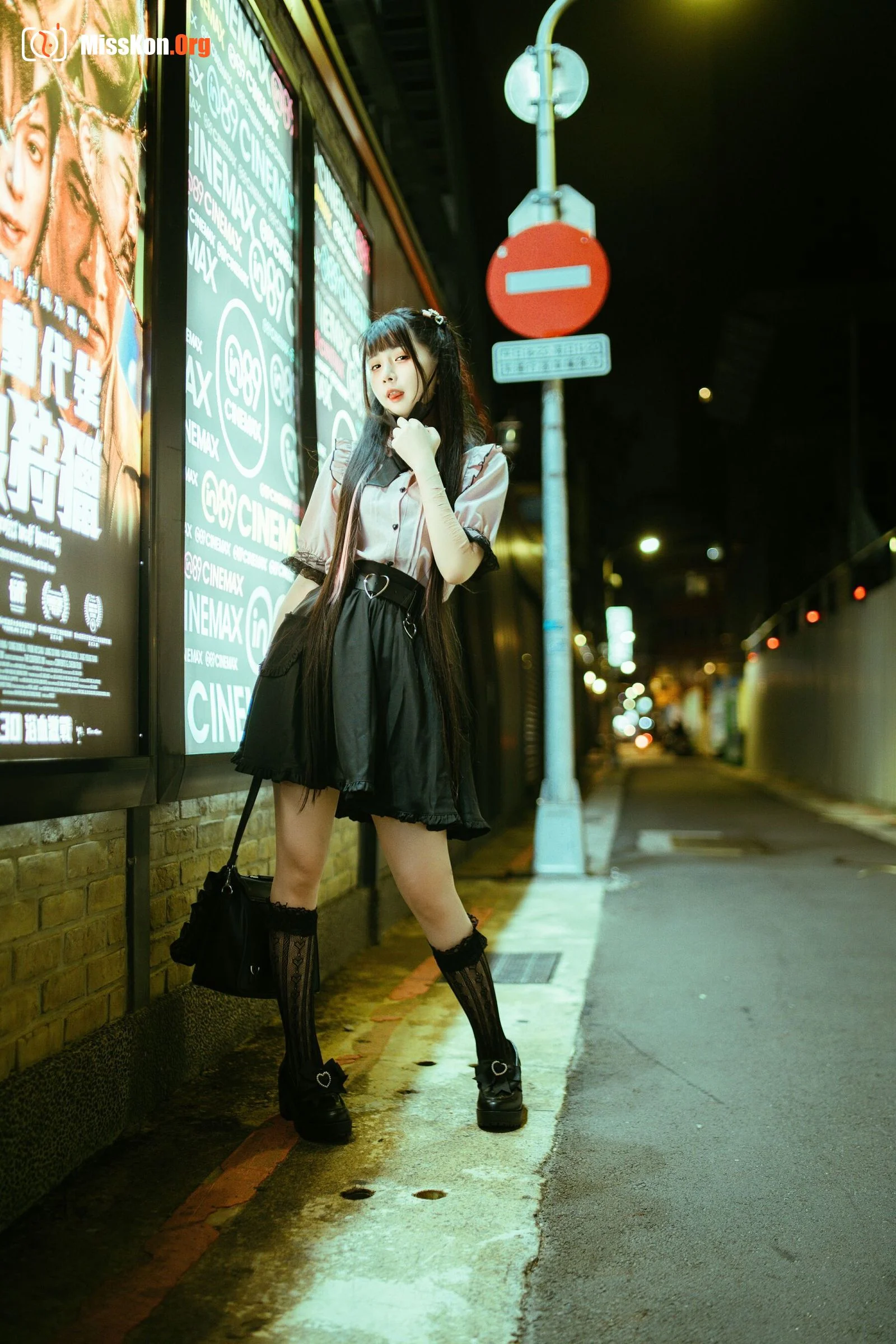 Raku: Night LiLy - Photo 15