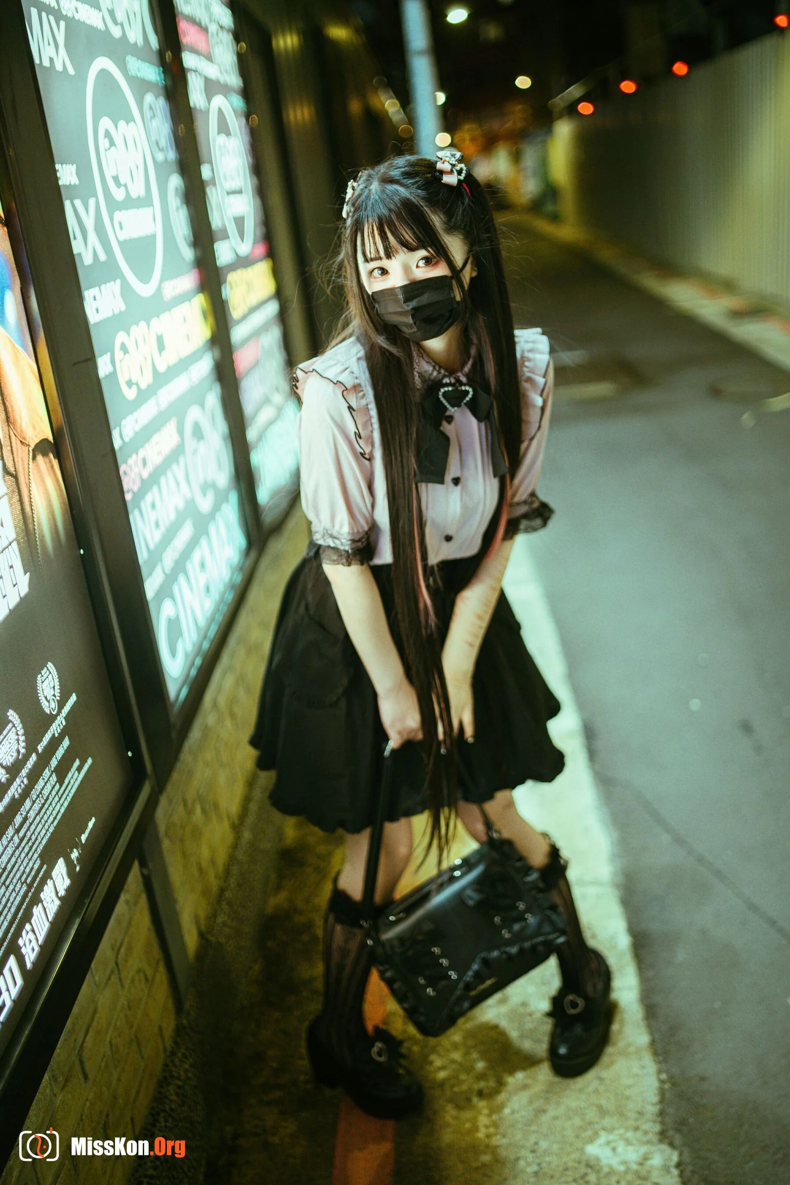 Raku: Night LiLy - Photo 16