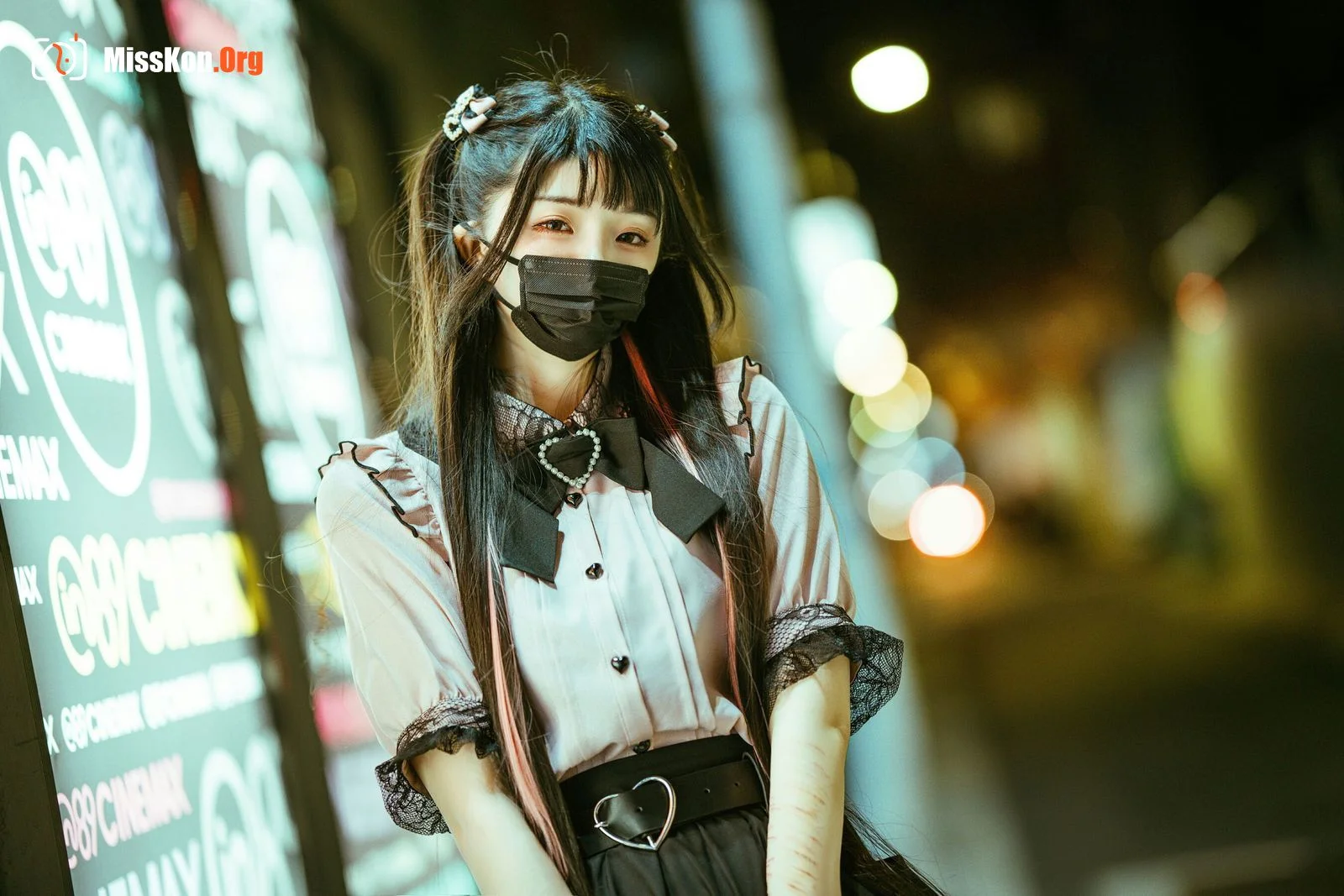 Raku: Night LiLy - Photo 18